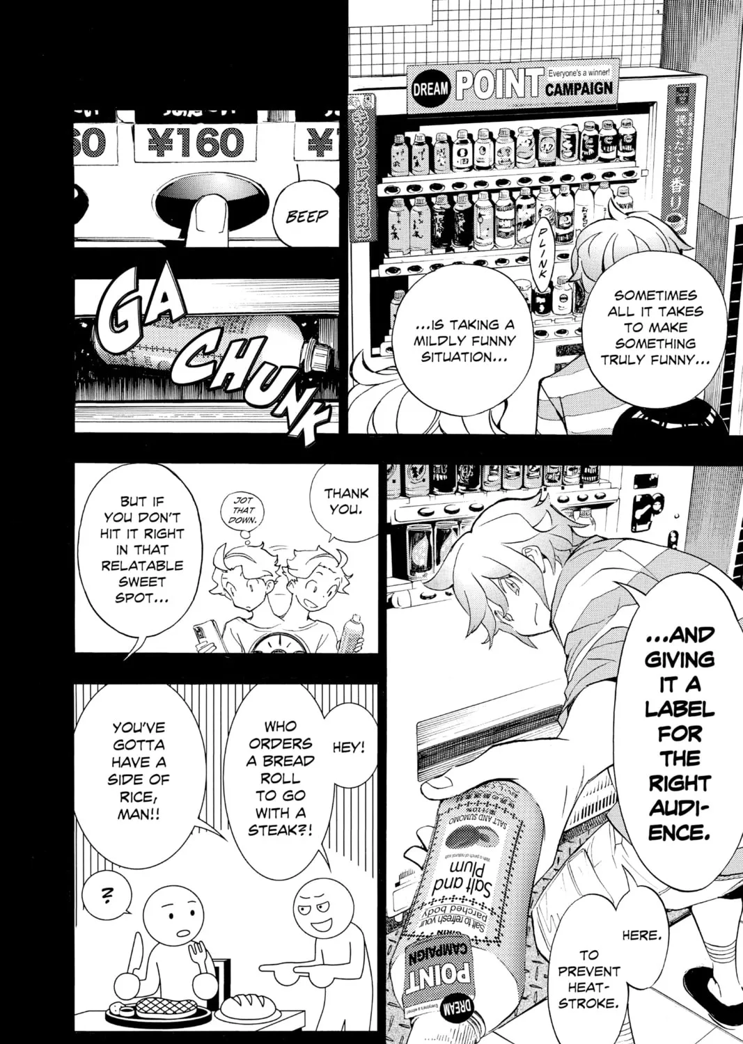 Read Show-ha Shoten! chapter 14 image 14 on Lezhin