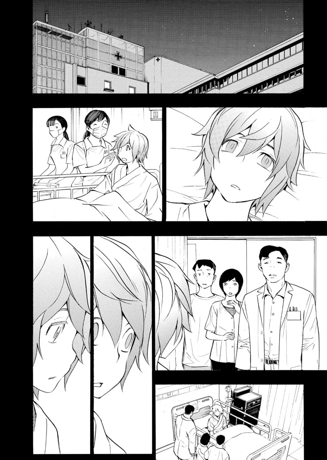 Read Show-ha Shoten! chapter 14 image 38 on Lezhin