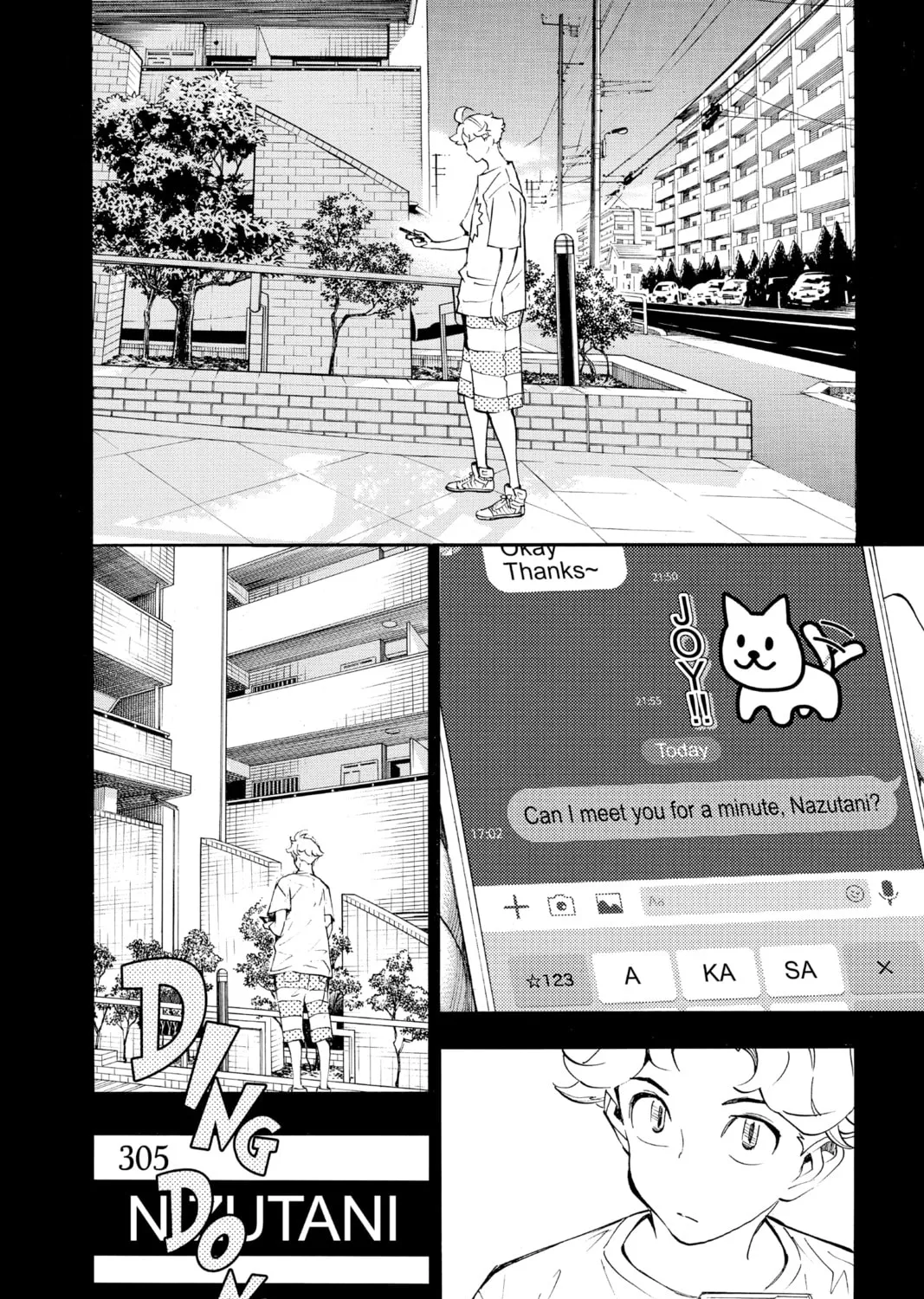 Read Show-ha Shoten! chapter 14 image 50 on Lezhin
