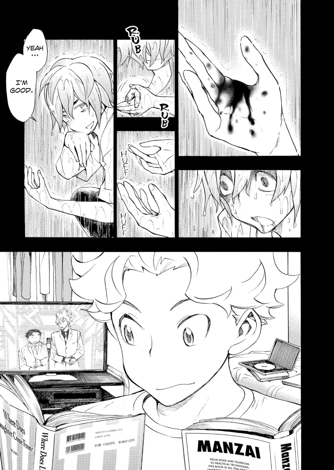 Read Show-ha Shoten! chapter 14 image 92 on Lezhin