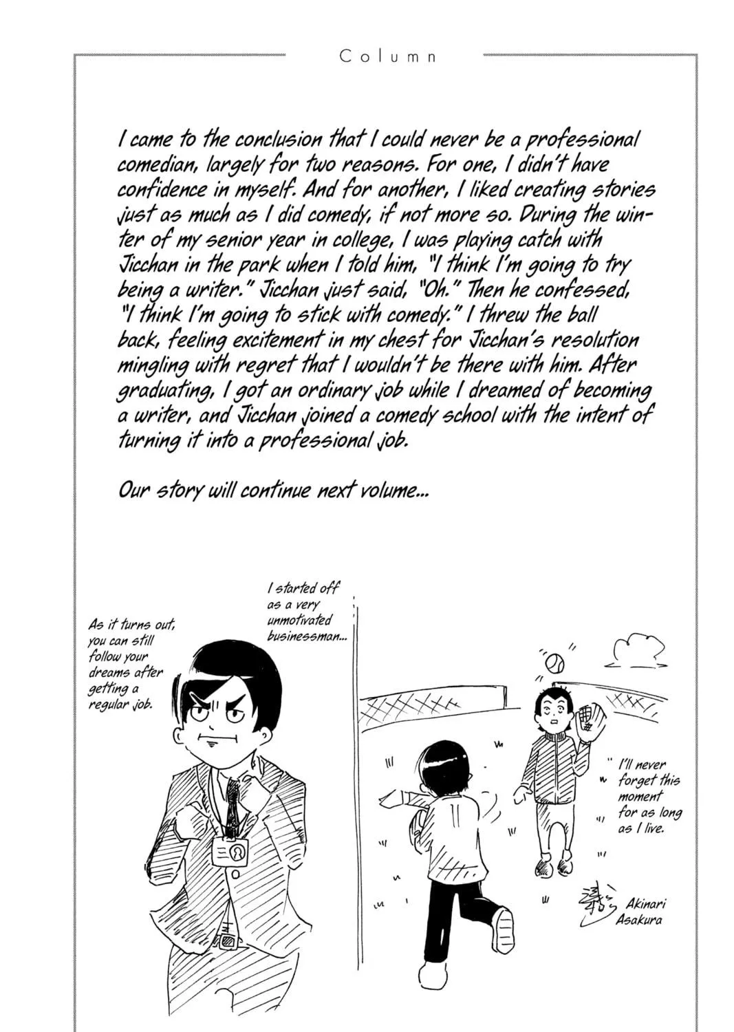 Read Show-ha Shoten! chapter 14 image 94 on Lezhin
