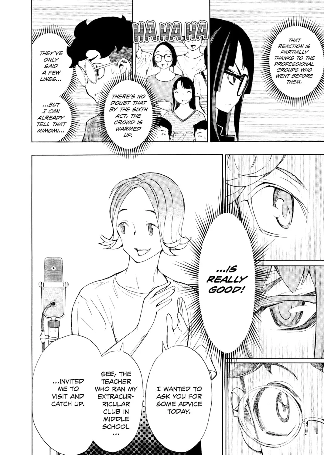 Read Show-ha Shoten! chapter 16 image 74 on Lezhin