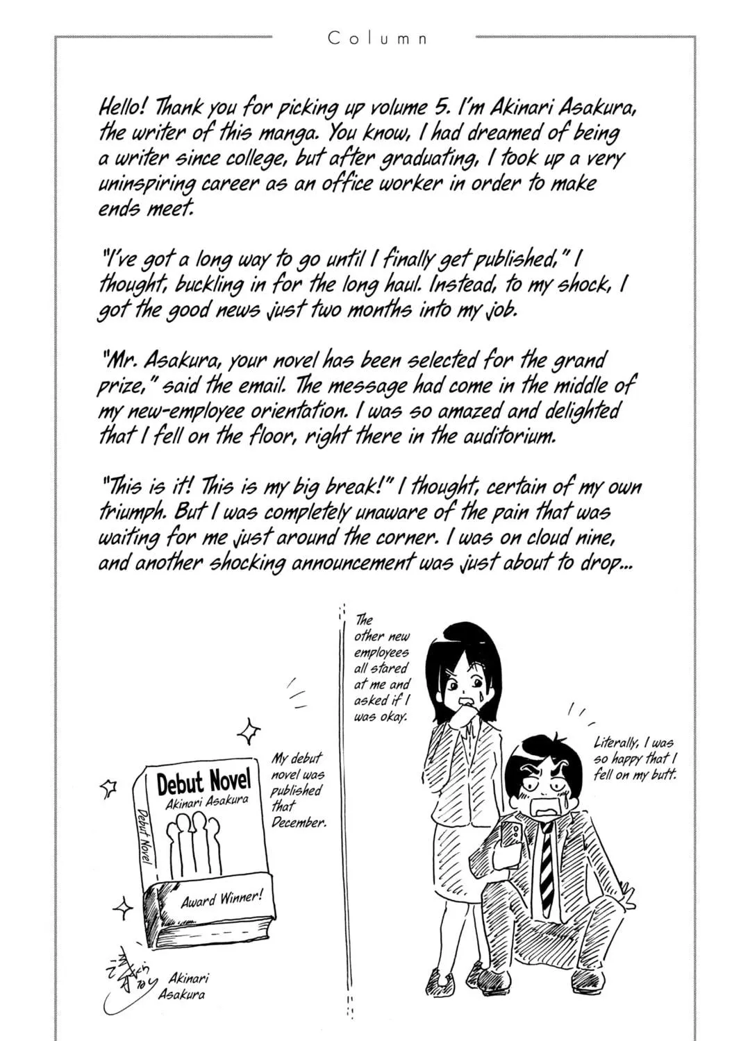 Read Show-ha Shoten! chapter 16 image 98 on Lezhin