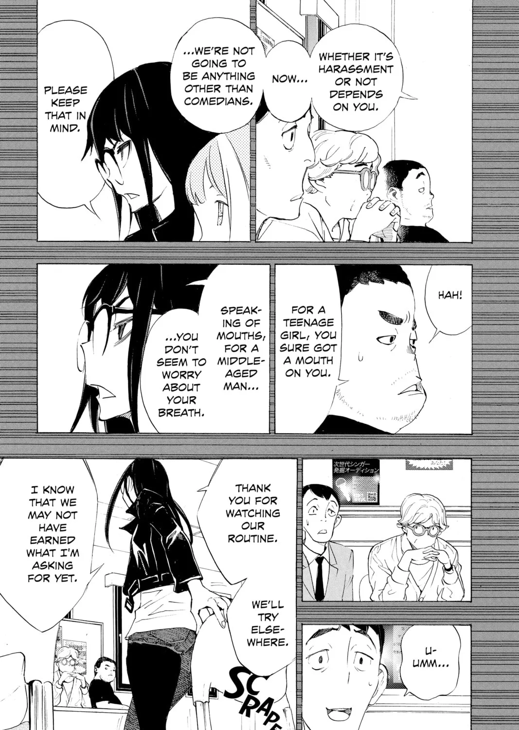 Read Show-ha Shoten! chapter 17 image 20 on Lezhin
