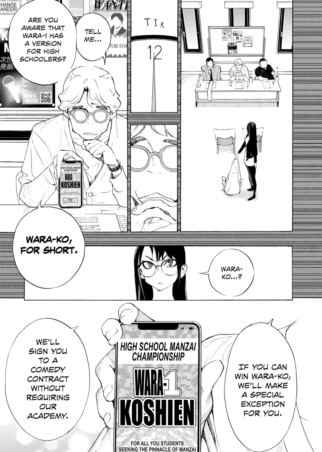 Read Show-ha Shoten! chapter 17 image 24 on Lezhin