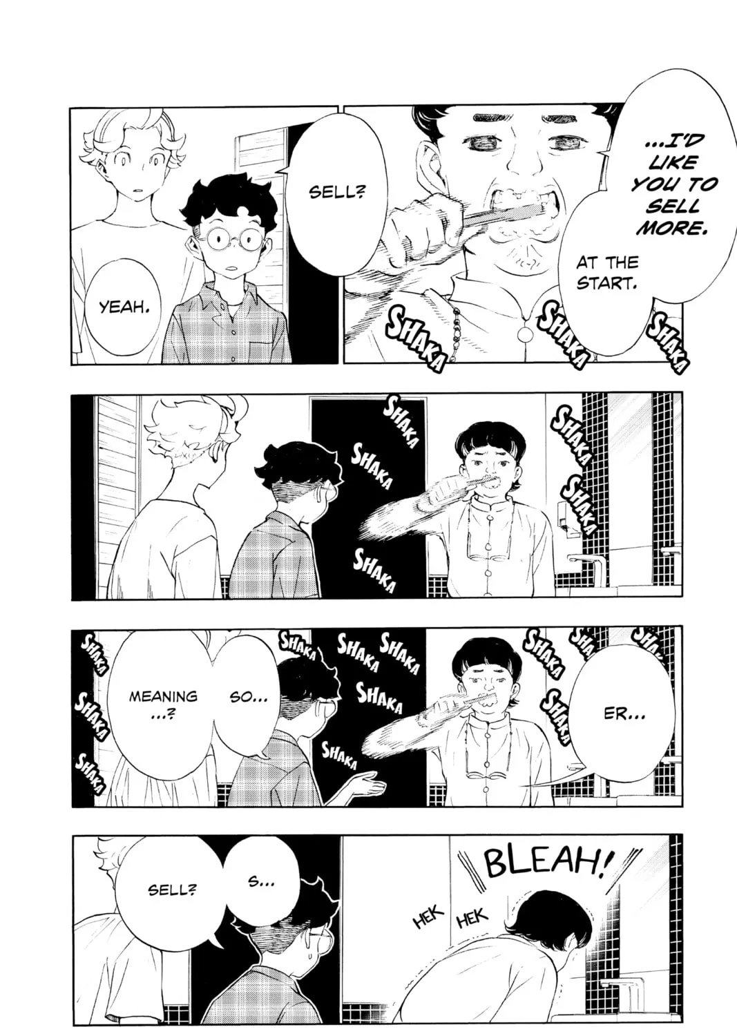 Read Show-ha Shoten! chapter 17 image 50 on Lezhin