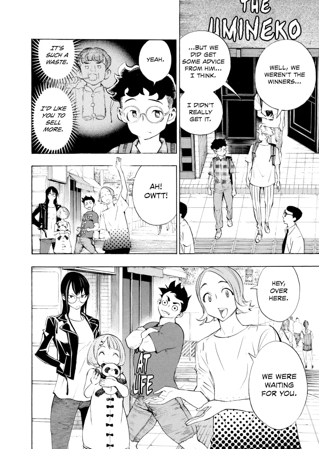 Read Show-ha Shoten! chapter 17 image 54 on Lezhin