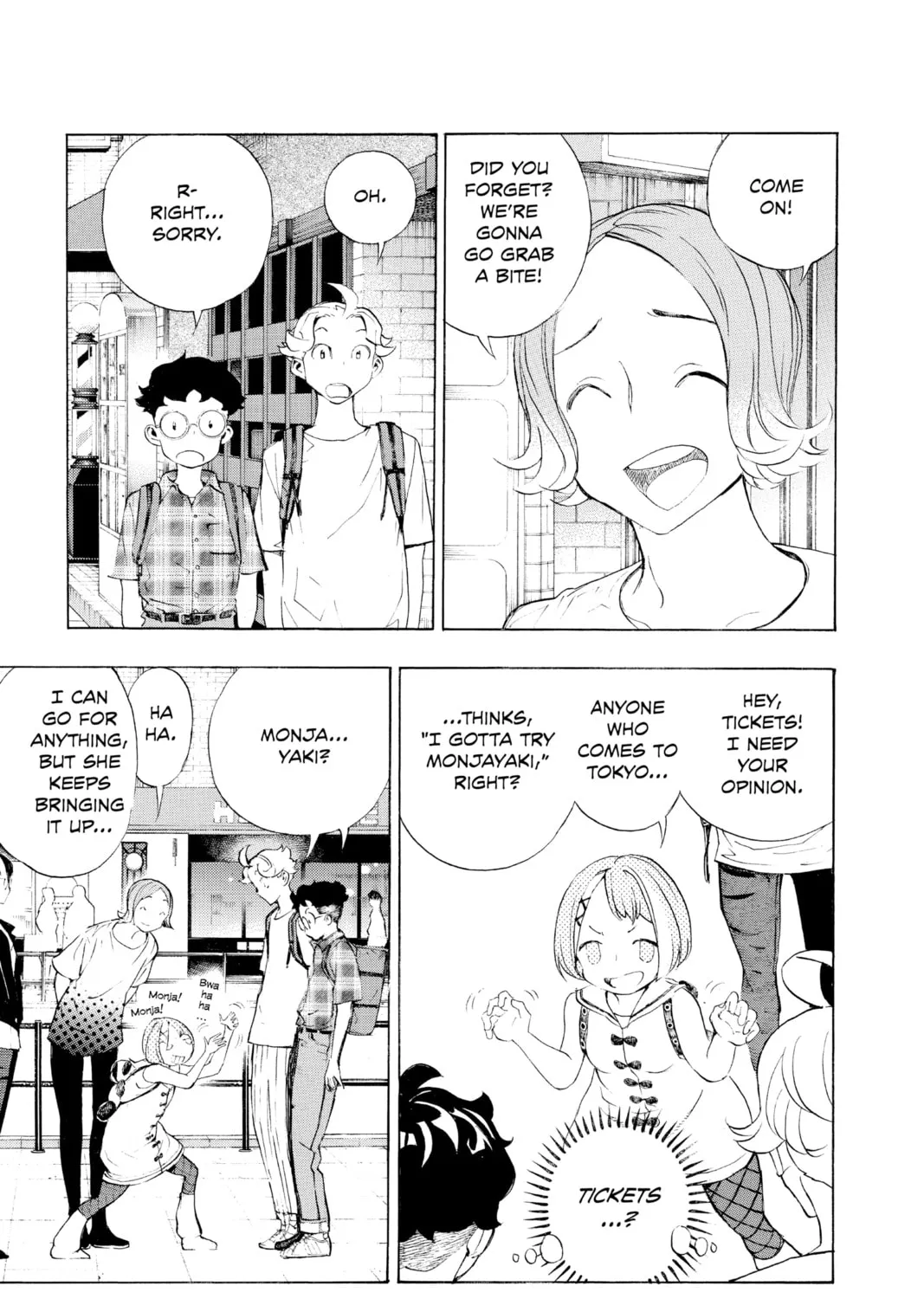 Read Show-ha Shoten! chapter 17 image 56 on Lezhin