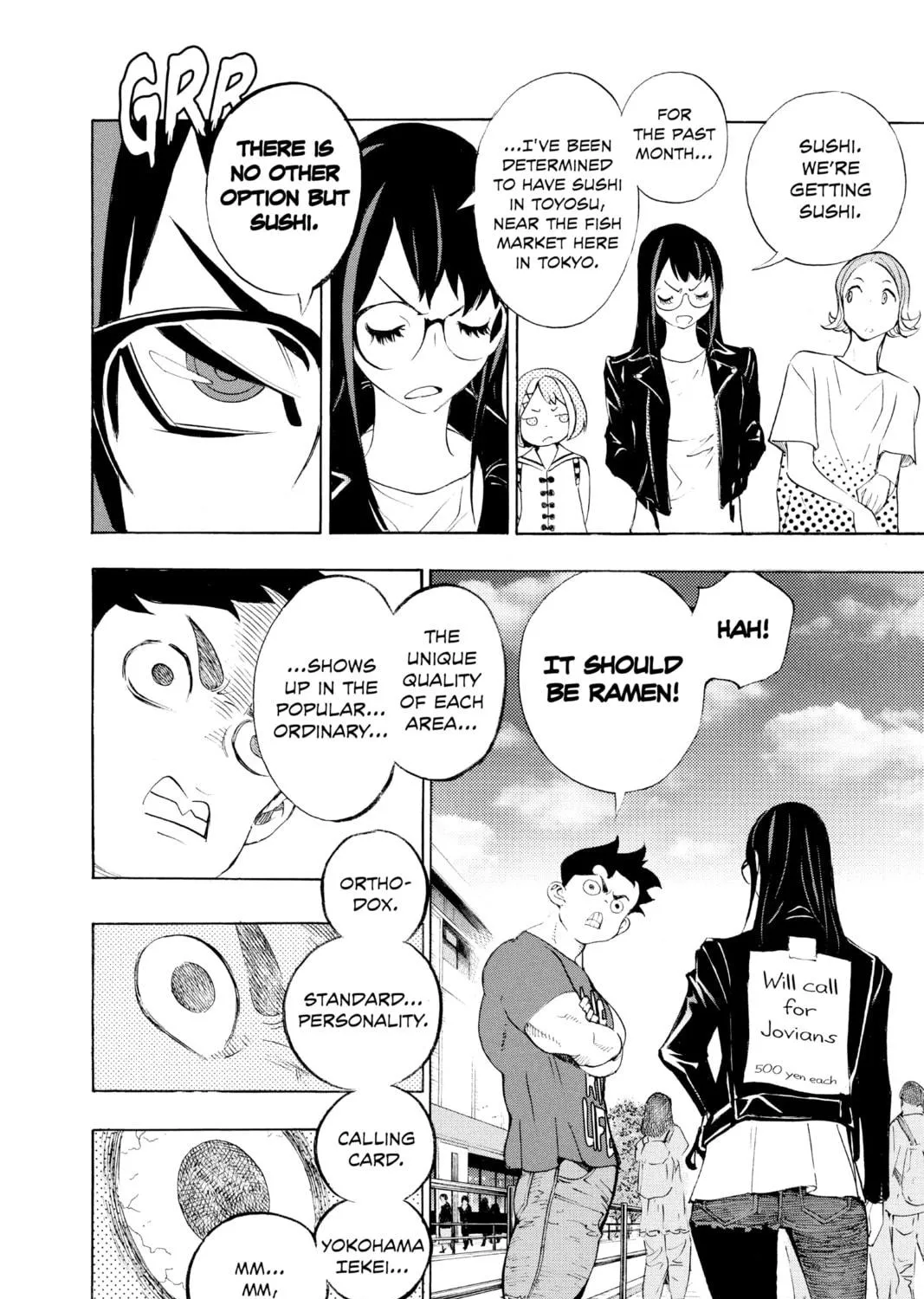 Read Show-ha Shoten! chapter 17 image 58 on Lezhin
