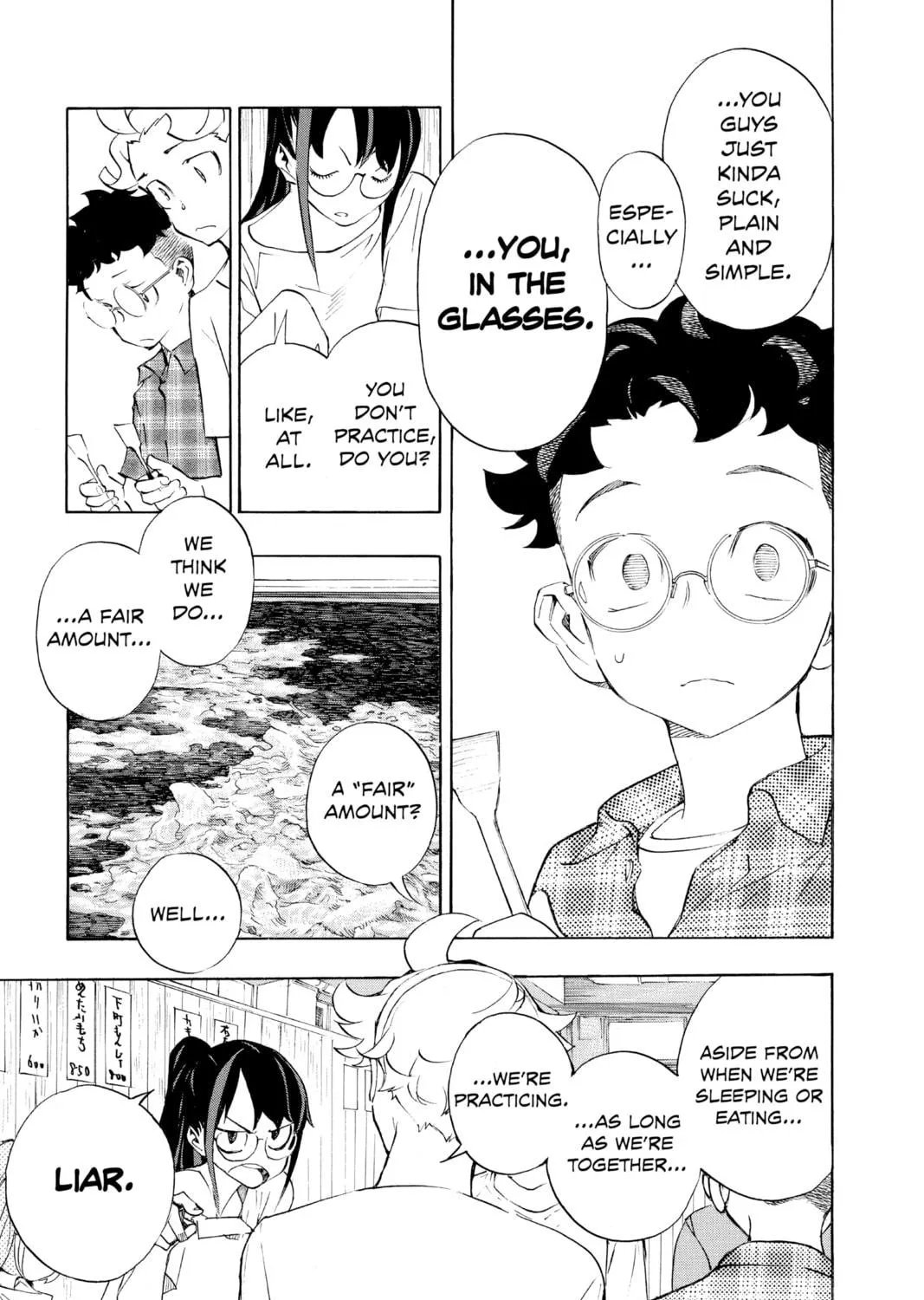 Read Show-ha Shoten! chapter 17 image 76 on Lezhin