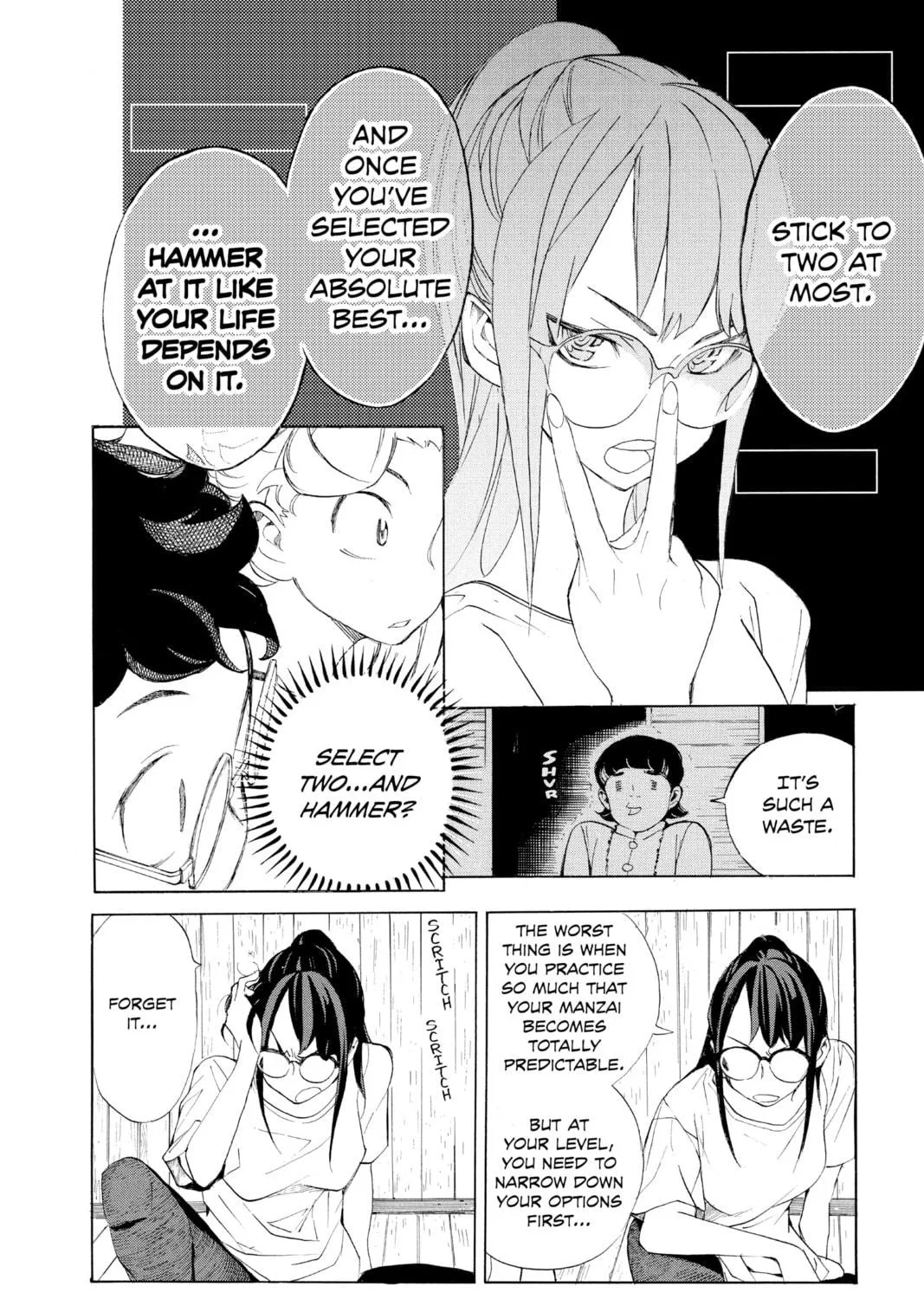 Read Show-ha Shoten! chapter 17 image 82 on Lezhin