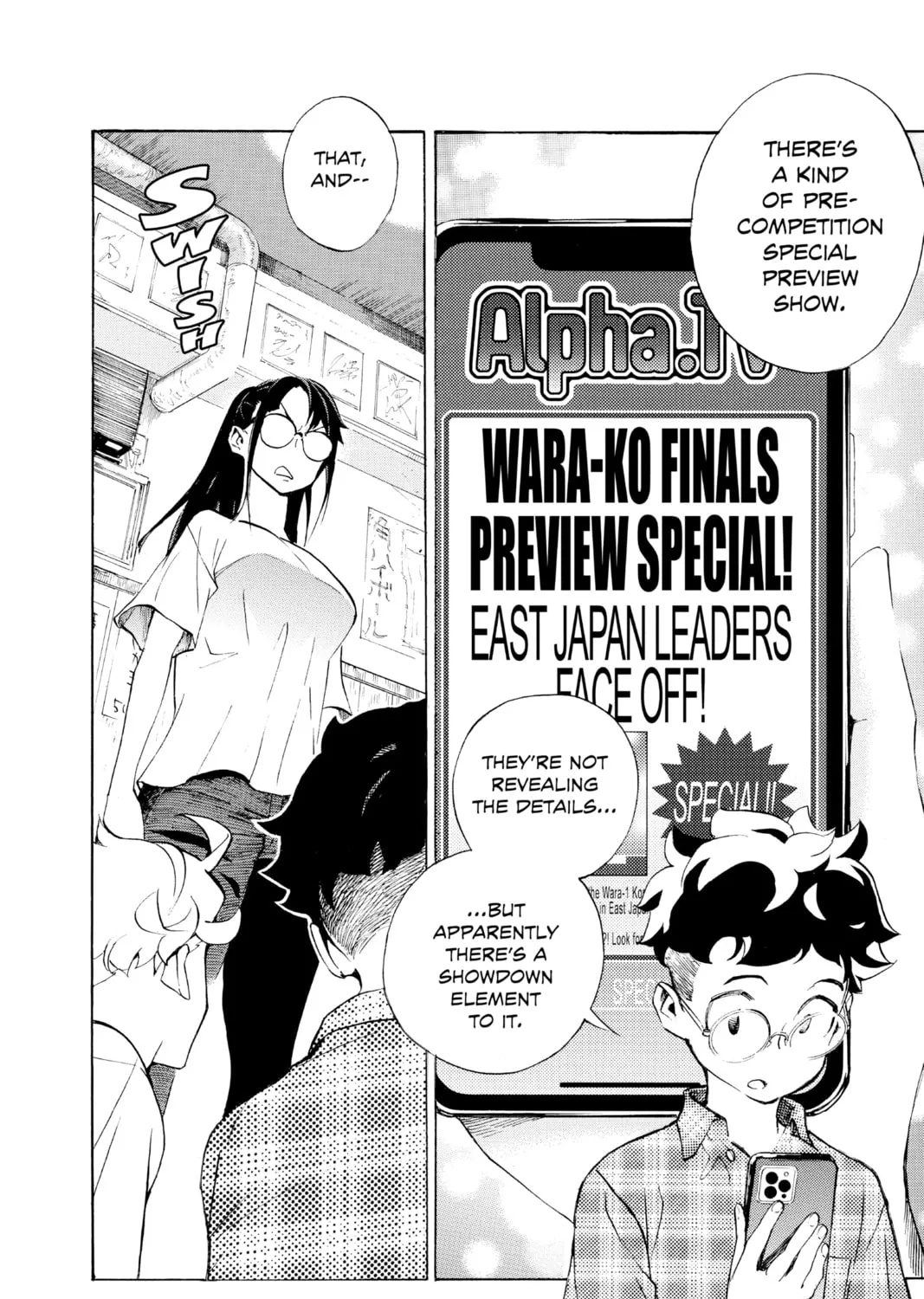 Read Show-ha Shoten! chapter 17 image 90 on Lezhin