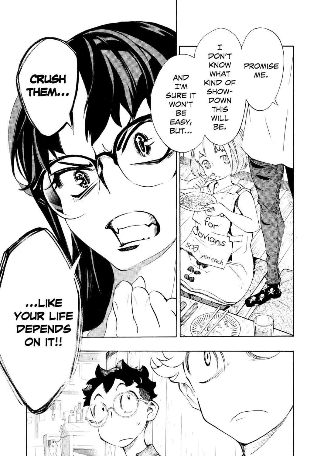 Read Show-ha Shoten! chapter 17 image 92 on Lezhin