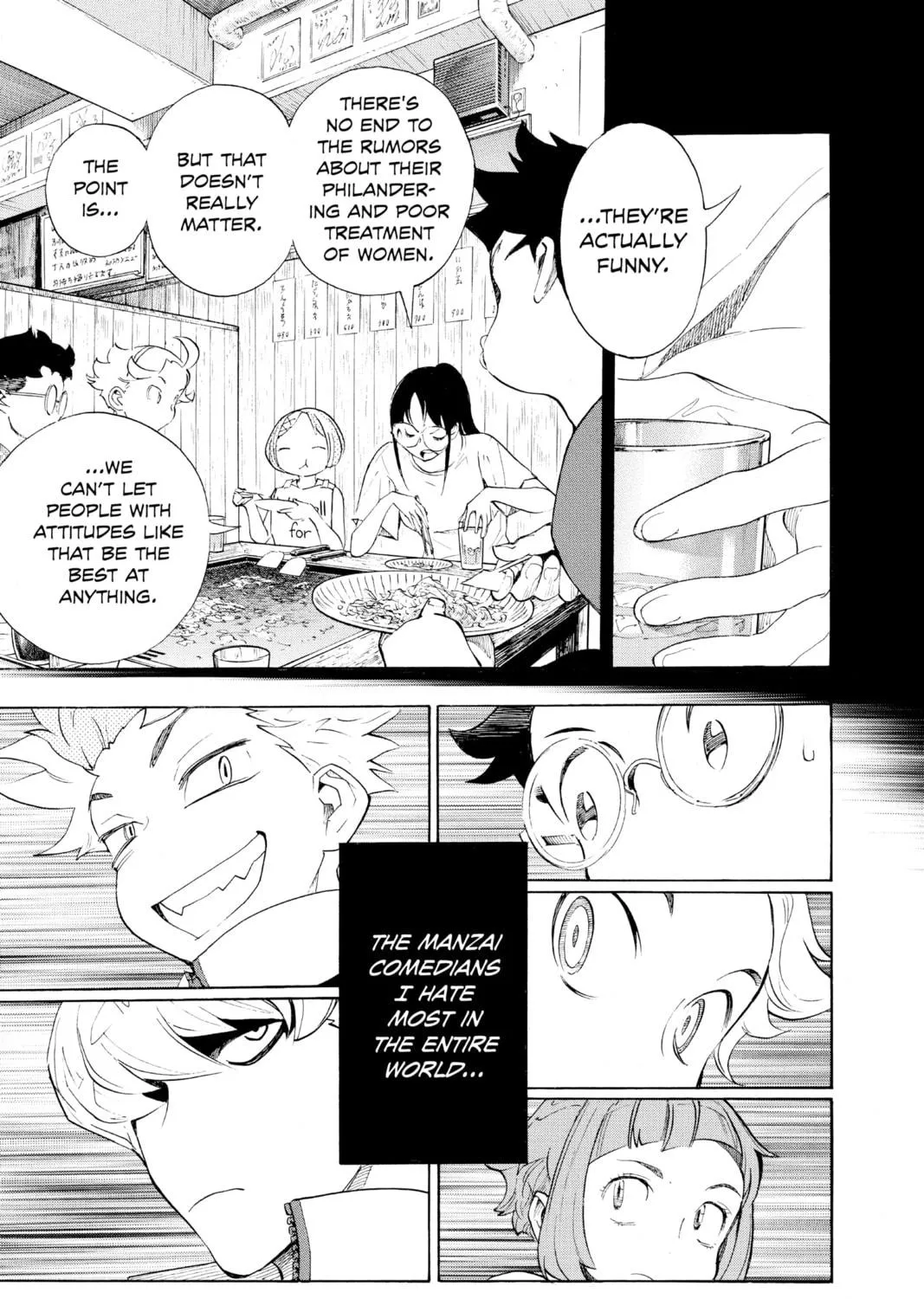 Read Show-ha Shoten! chapter 18 image 16 on Lezhin