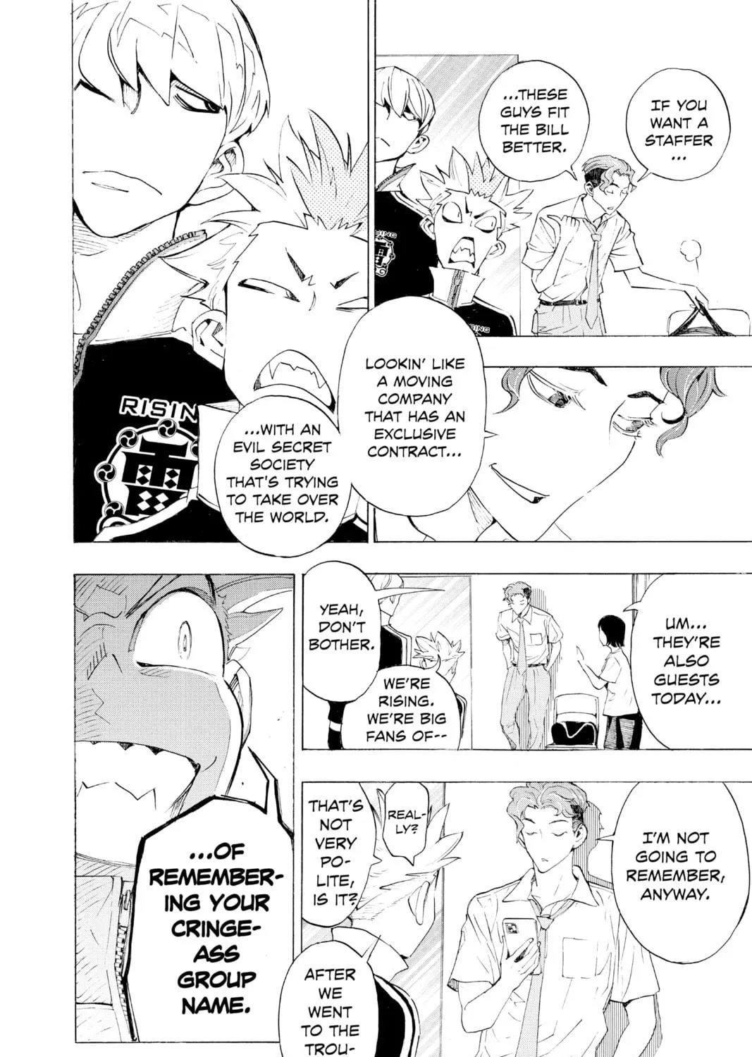 Read Show-ha Shoten! chapter 18 image 22 on Lezhin