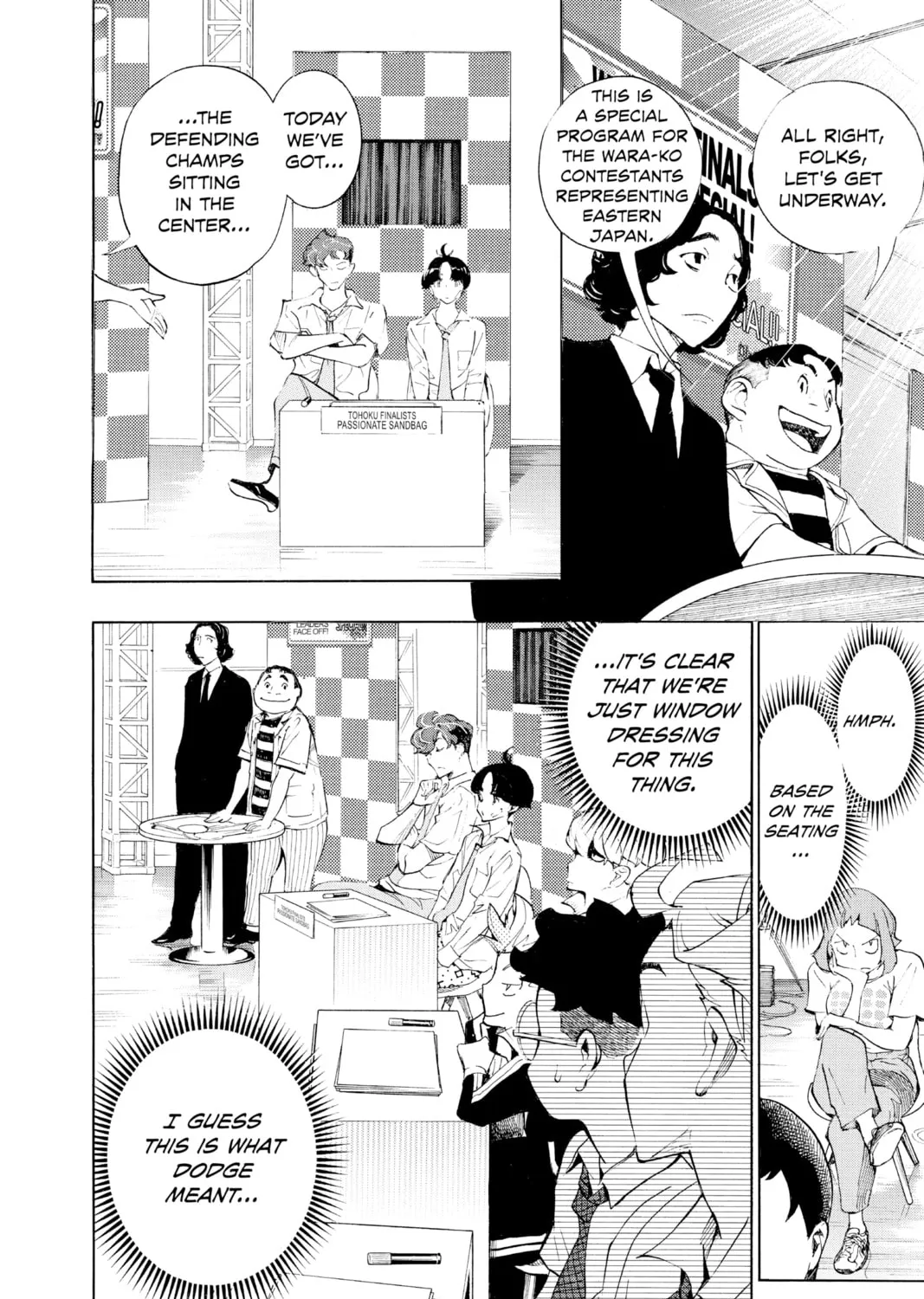 Read Show-ha Shoten! chapter 18 image 30 on Lezhin