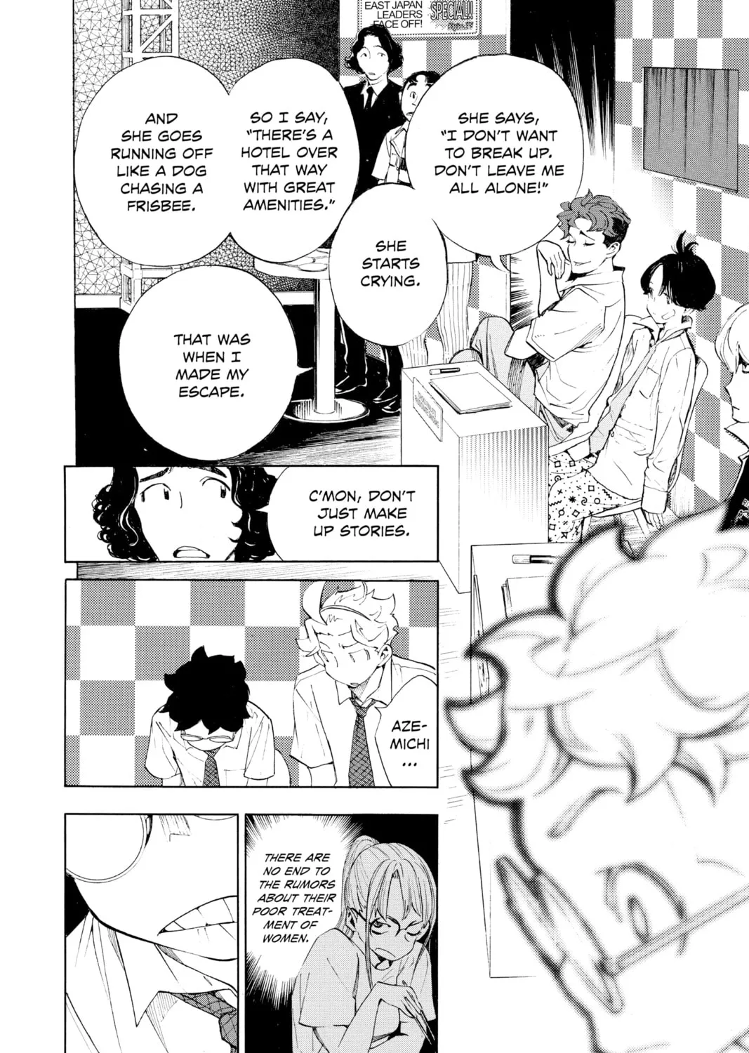 Read Show-ha Shoten! chapter 18 image 42 on Lezhin