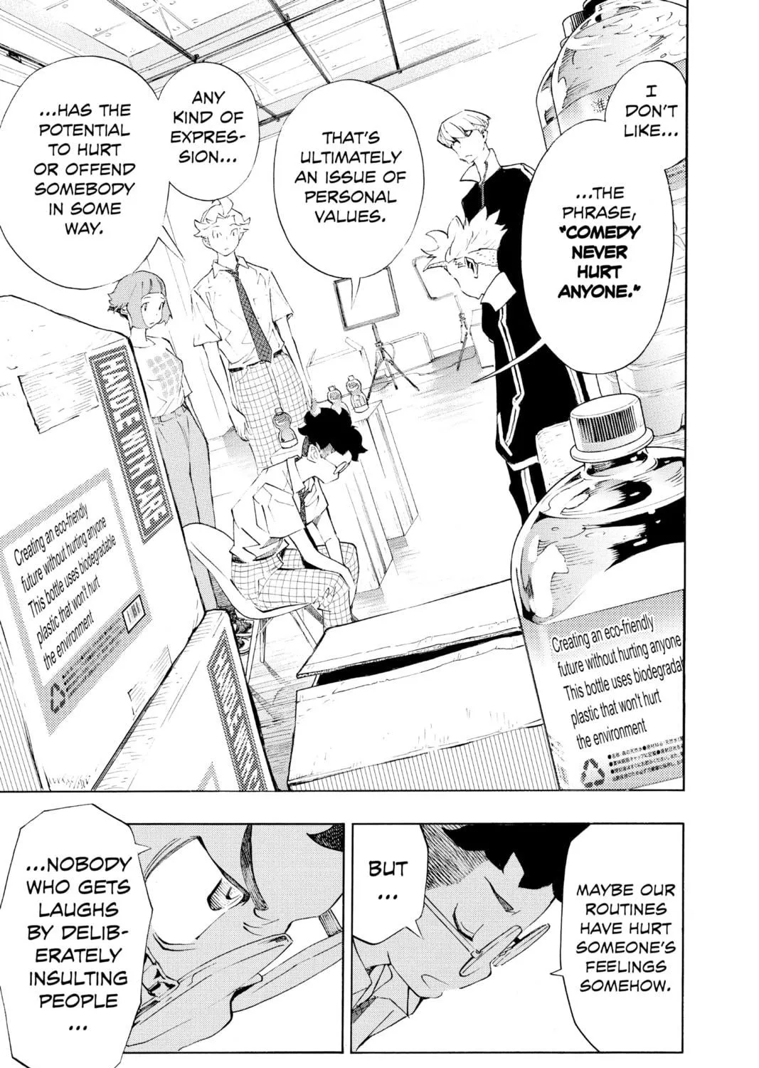 Read Show-ha Shoten! chapter 18 image 52 on Lezhin