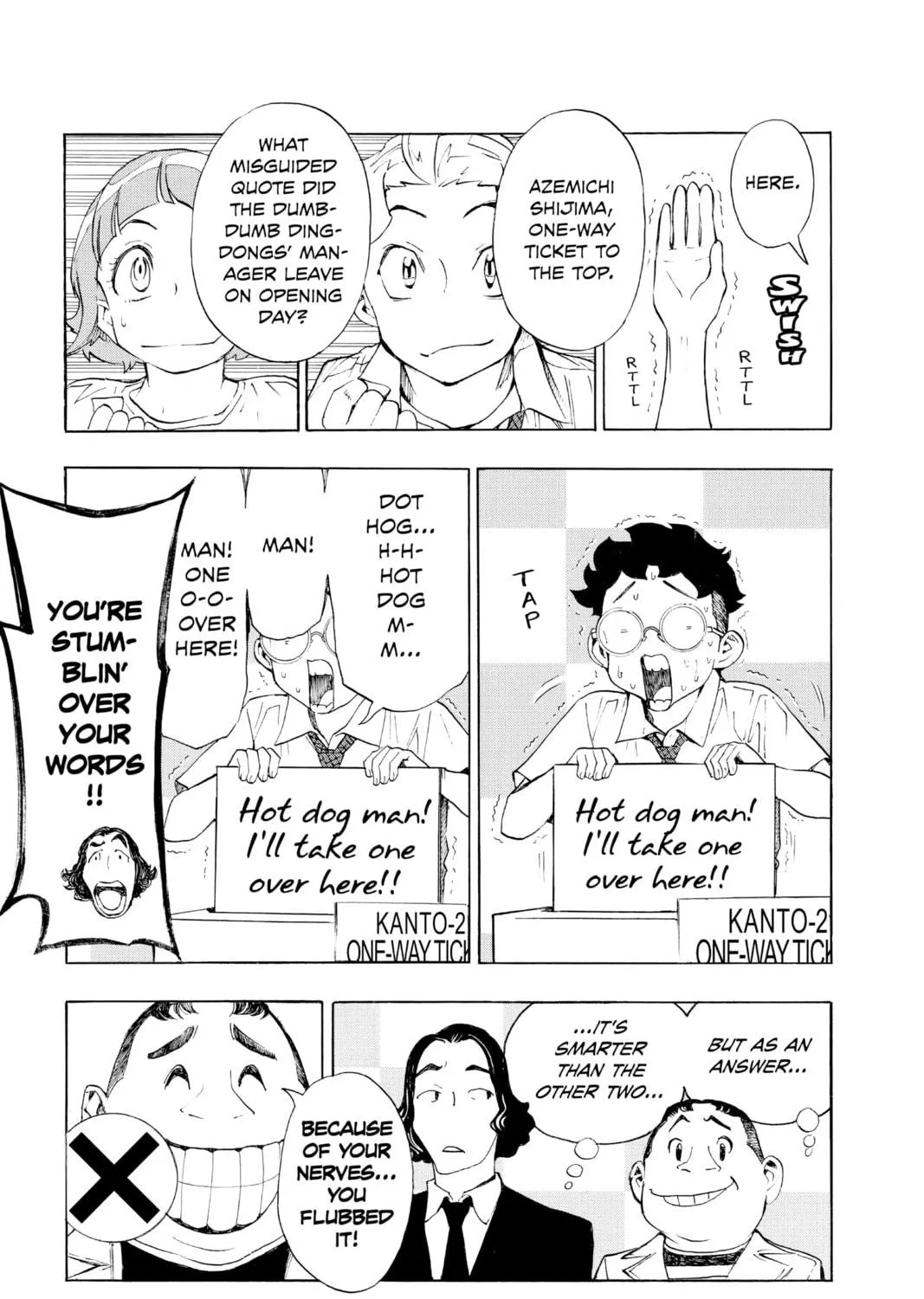 Read Show-ha Shoten! chapter 18 image 76 on Lezhin