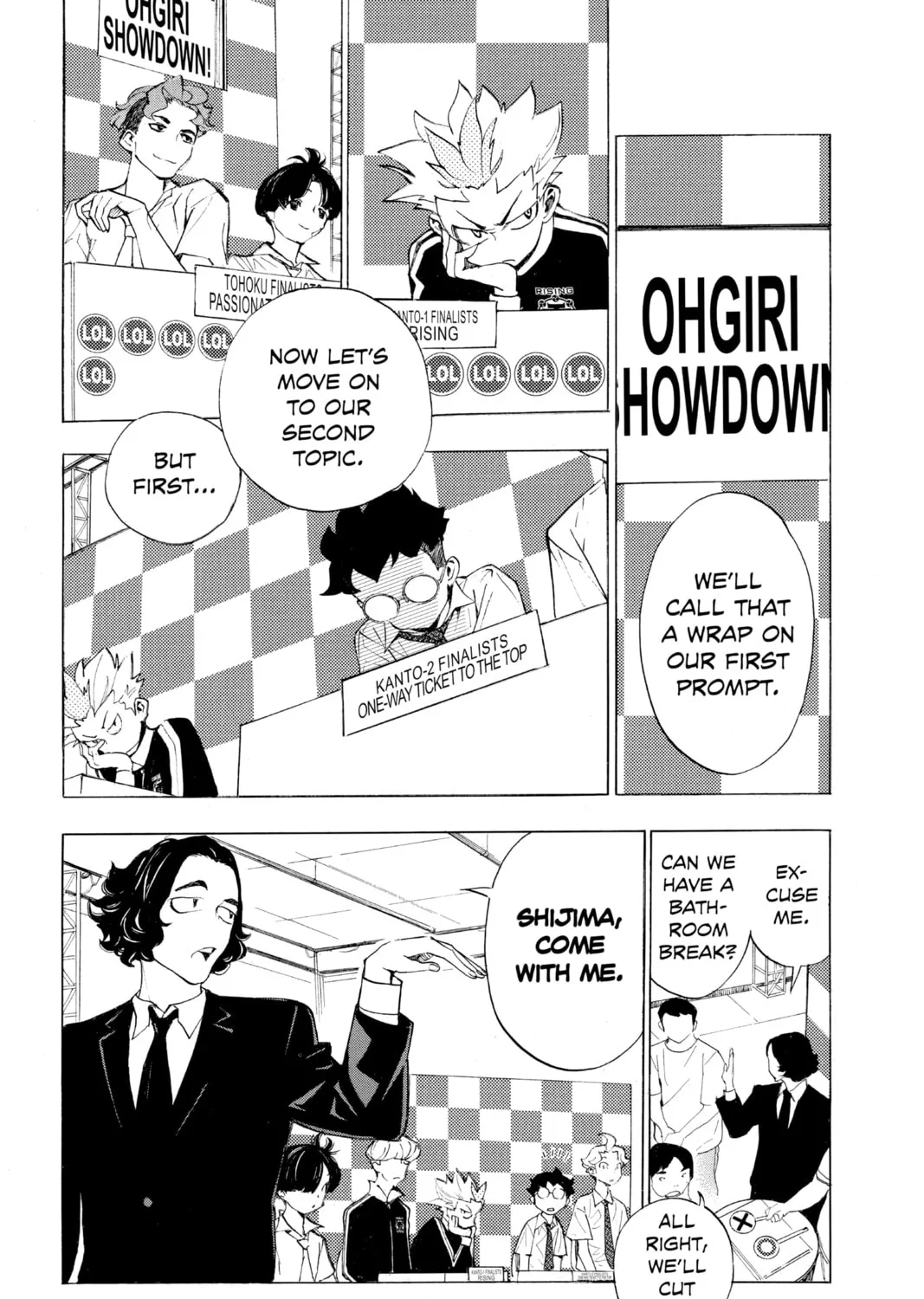 Read Show-ha Shoten! chapter 18 image 84 on Lezhin