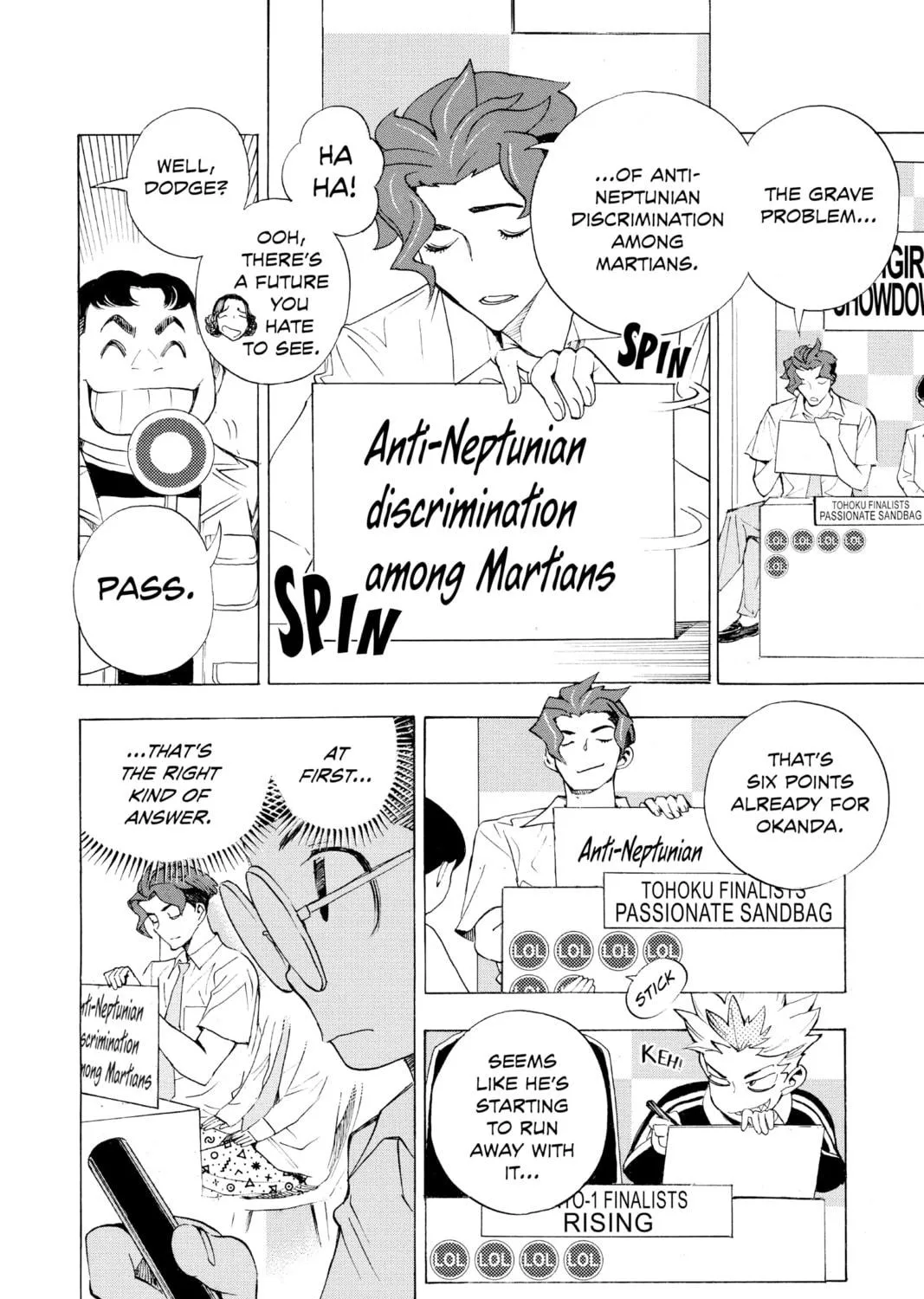 Read Show-ha Shoten! chapter 19 image 22 on Lezhin