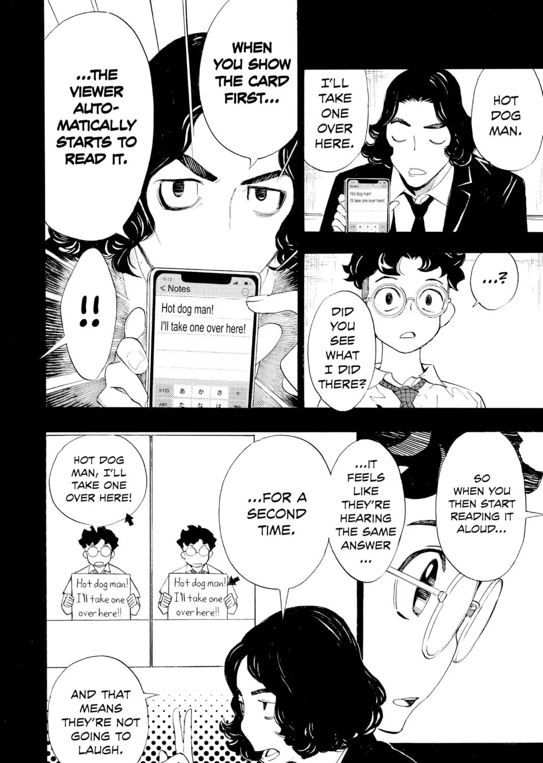 Read Show-ha Shoten! chapter 19 image 26 on Lezhin