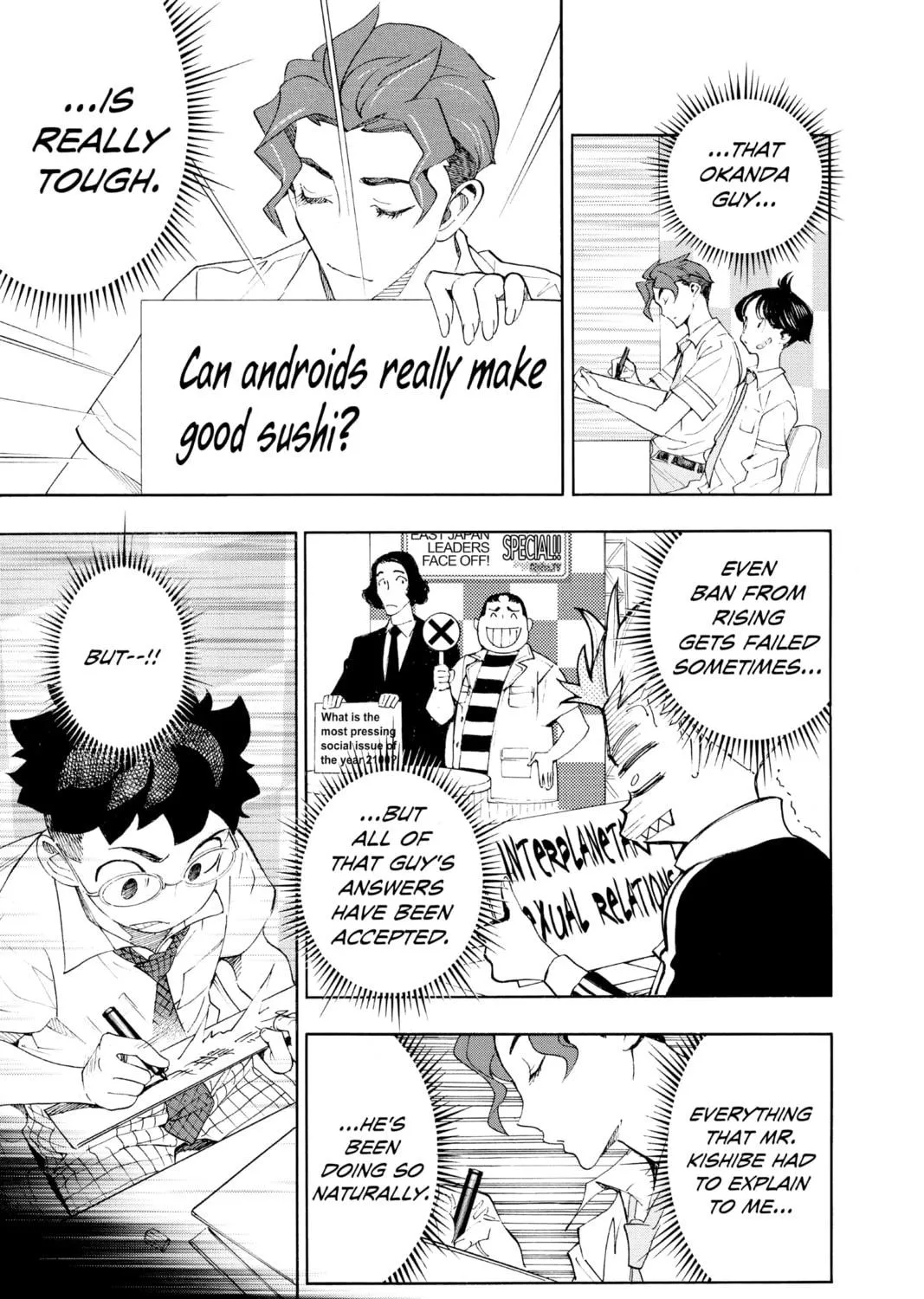 Read Show-ha Shoten! chapter 19 image 48 on Lezhin