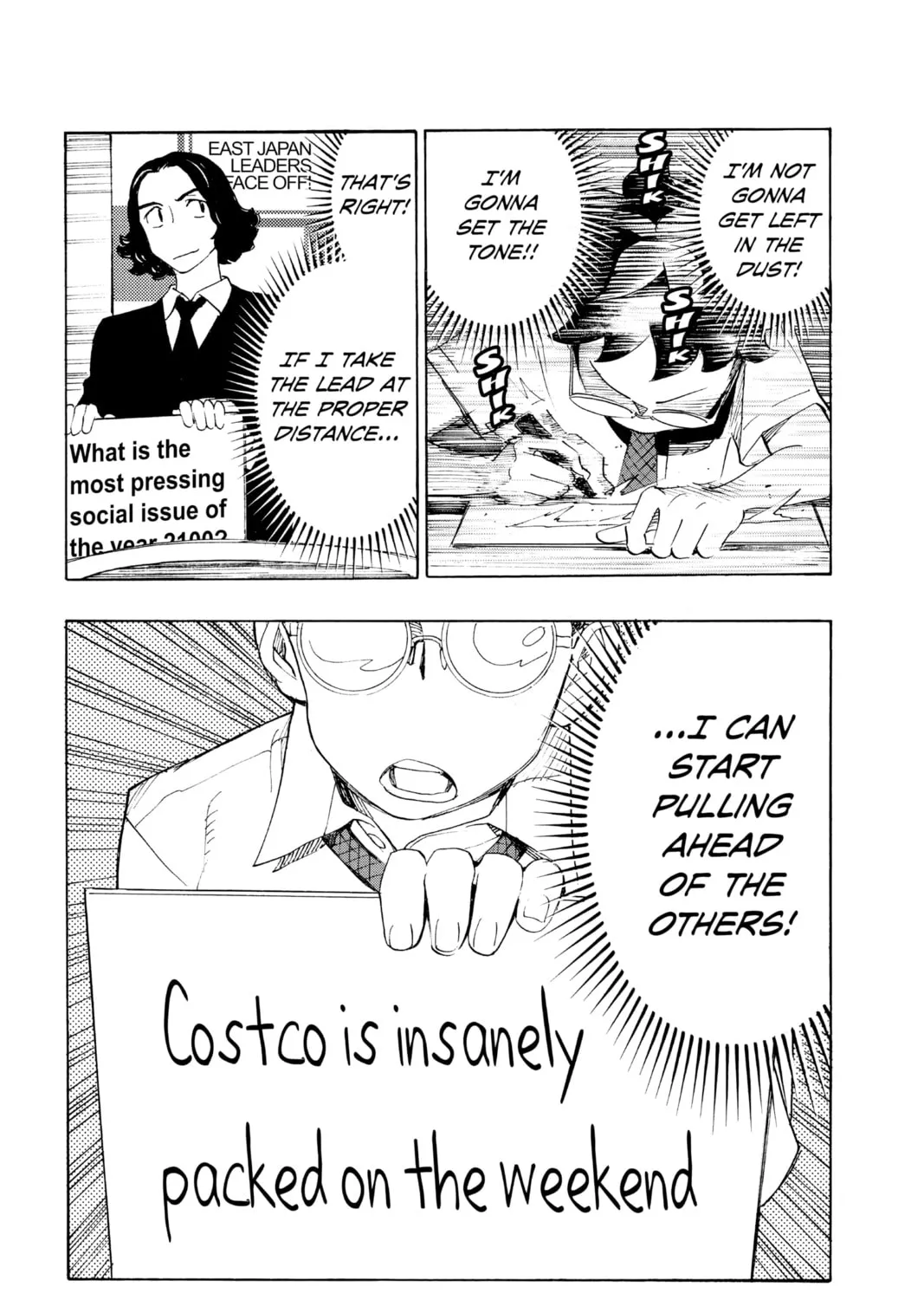 Read Show-ha Shoten! chapter 19 image 60 on Lezhin