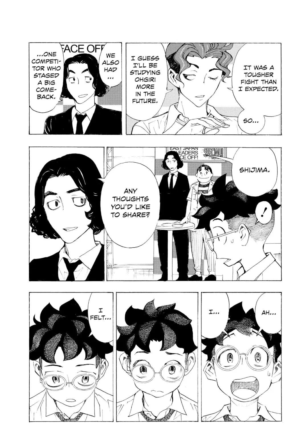 Read Show-ha Shoten! chapter 19 image 74 on Lezhin
