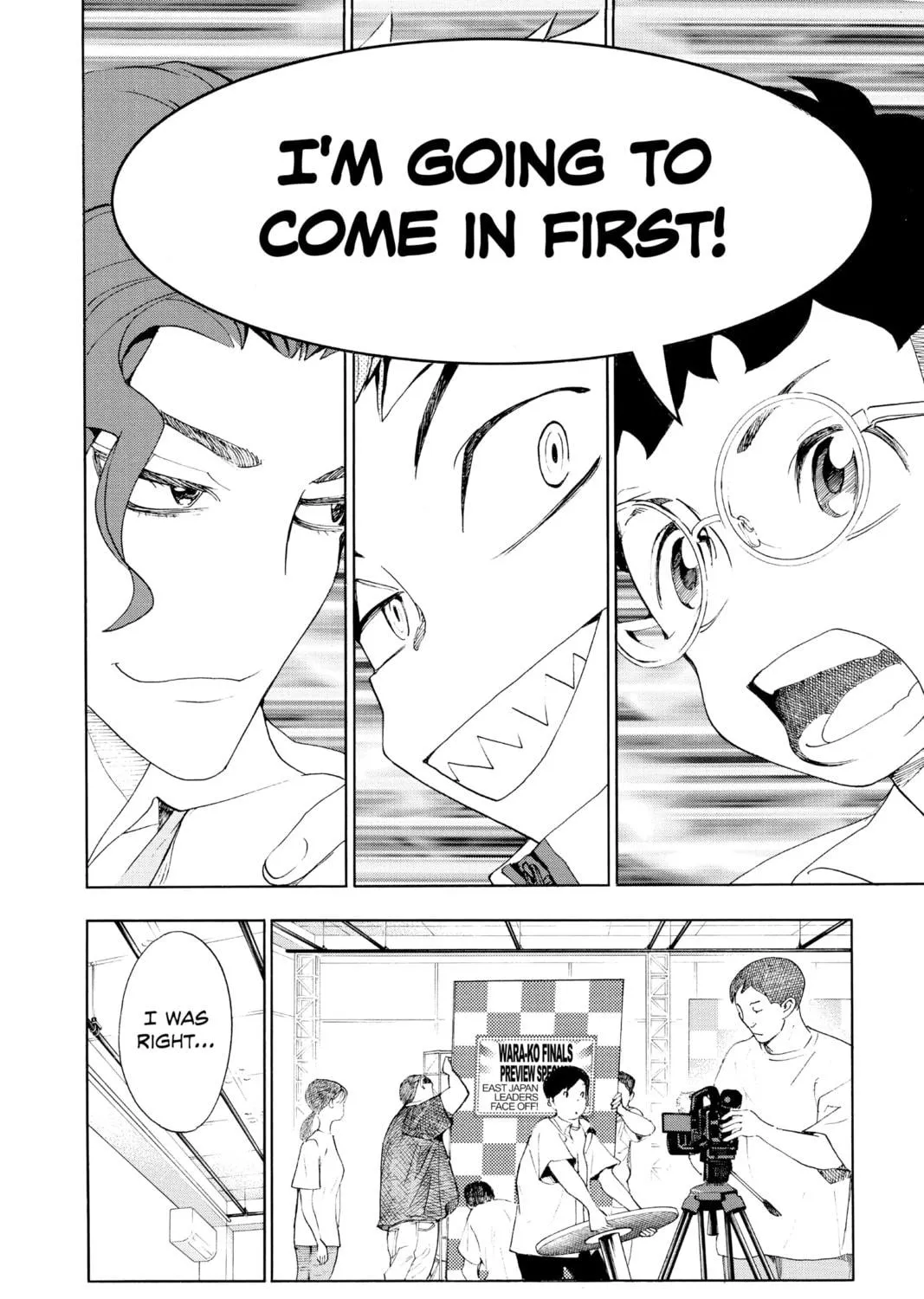 Read Show-ha Shoten! chapter 19 image 78 on Lezhin
