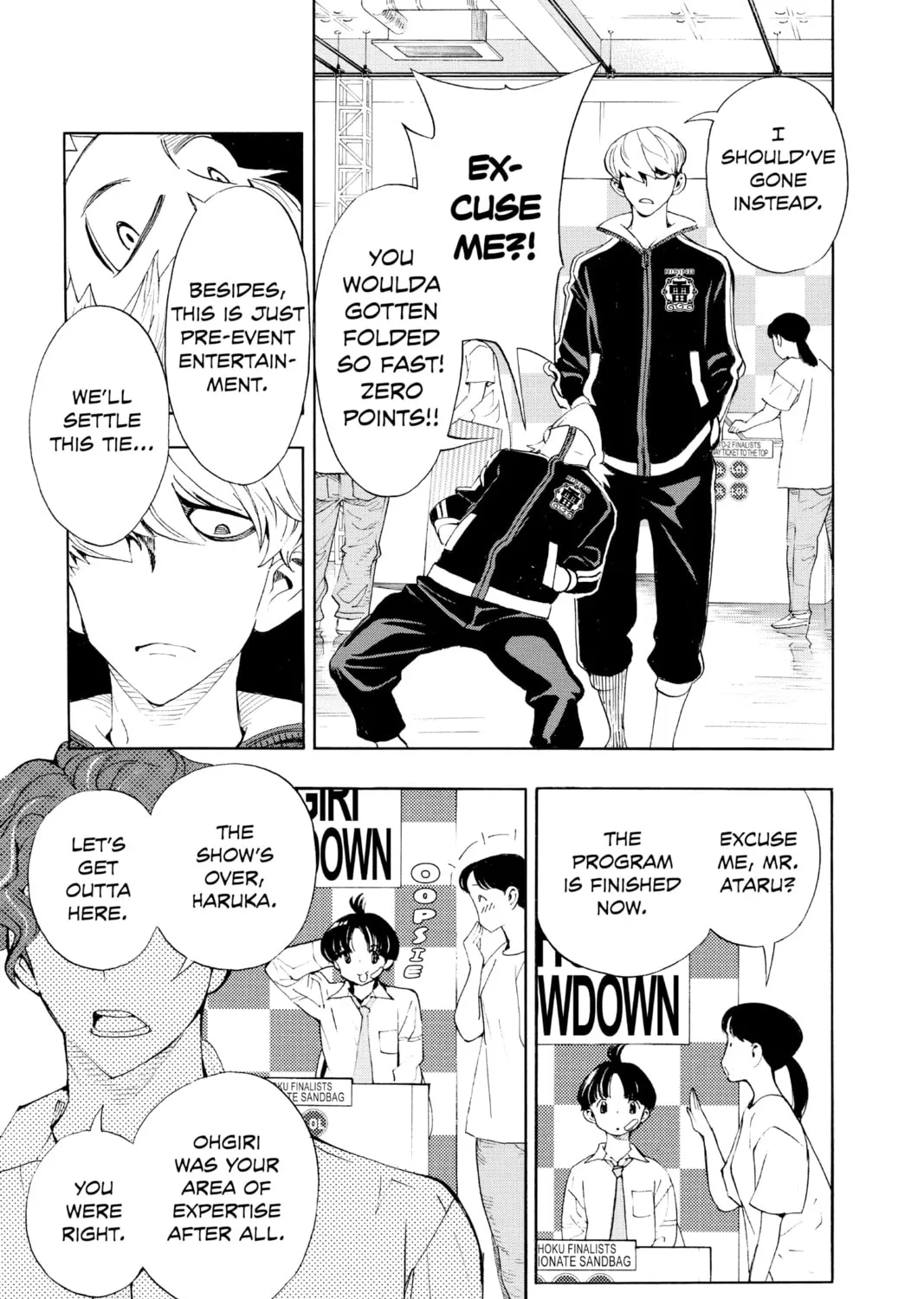 Read Show-ha Shoten! chapter 19 image 80 on Lezhin