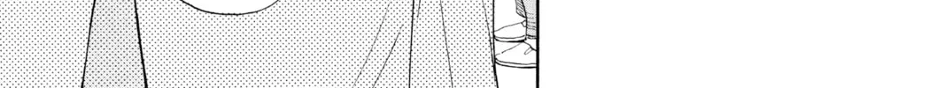 Read Show-ha Shoten! chapter 19 image 81 on Lezhin