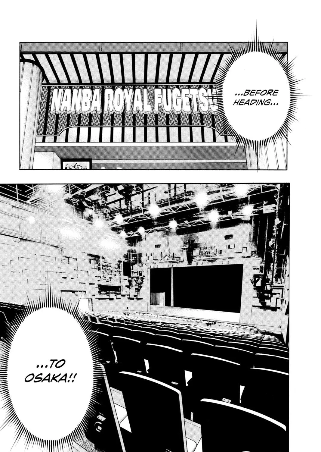 Read Show-ha Shoten! chapter 19 image 88 on Lezhin