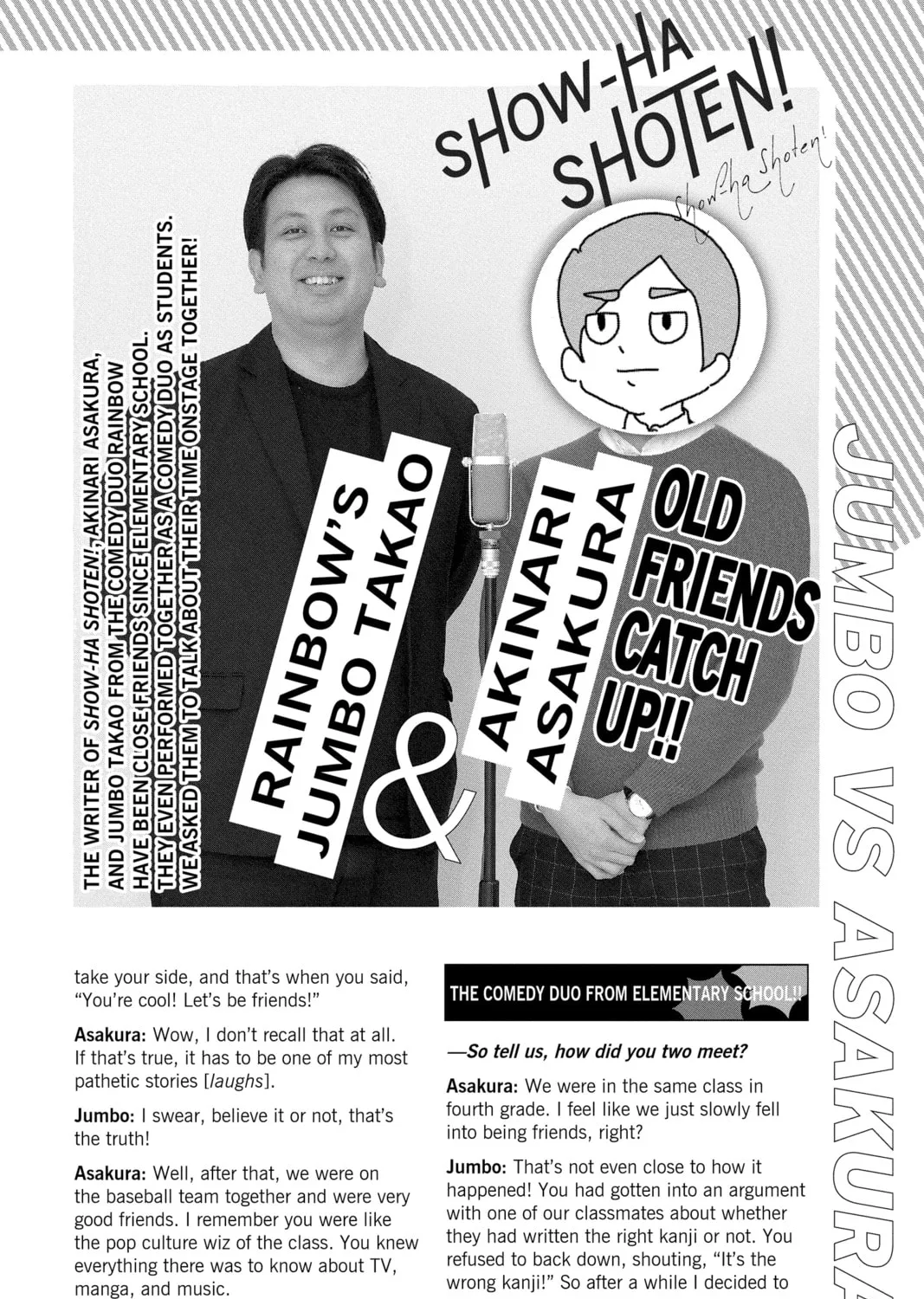 Read Show-ha Shoten! chapter 19 image 90 on Lezhin