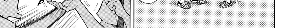 Read Show-ha Shoten! chapter 2 image 81 on Lezhin