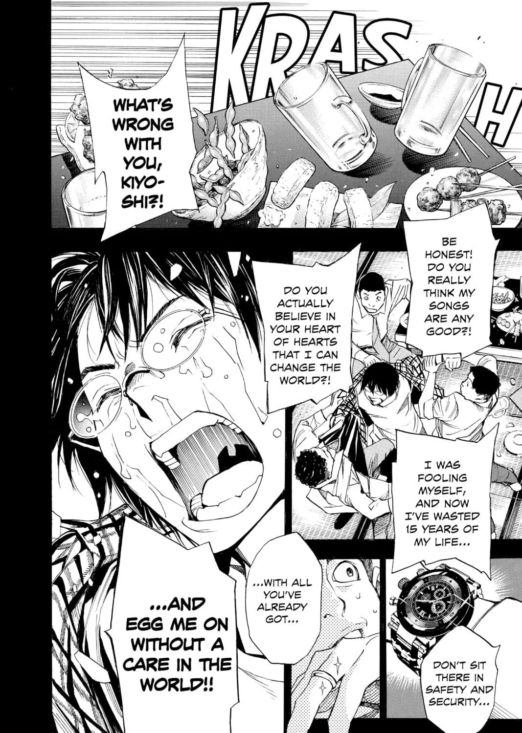 Read Show-ha Shoten! chapter 2 image 94 on Lezhin