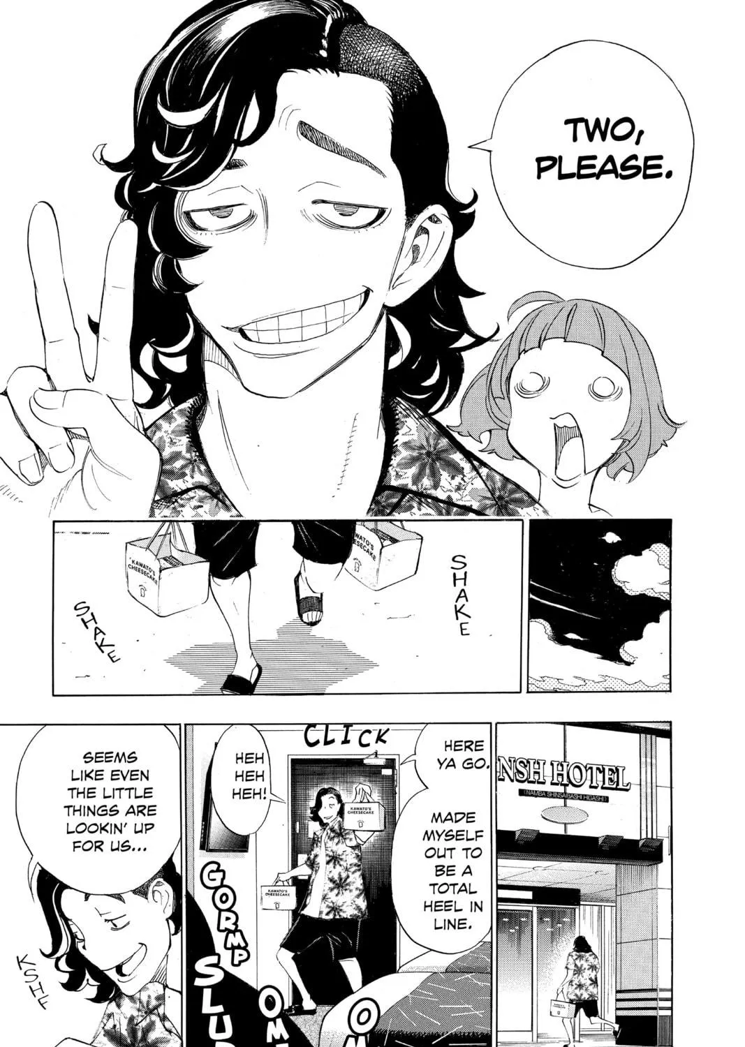Read Show-ha Shoten! chapter 20 image 16 on Lezhin