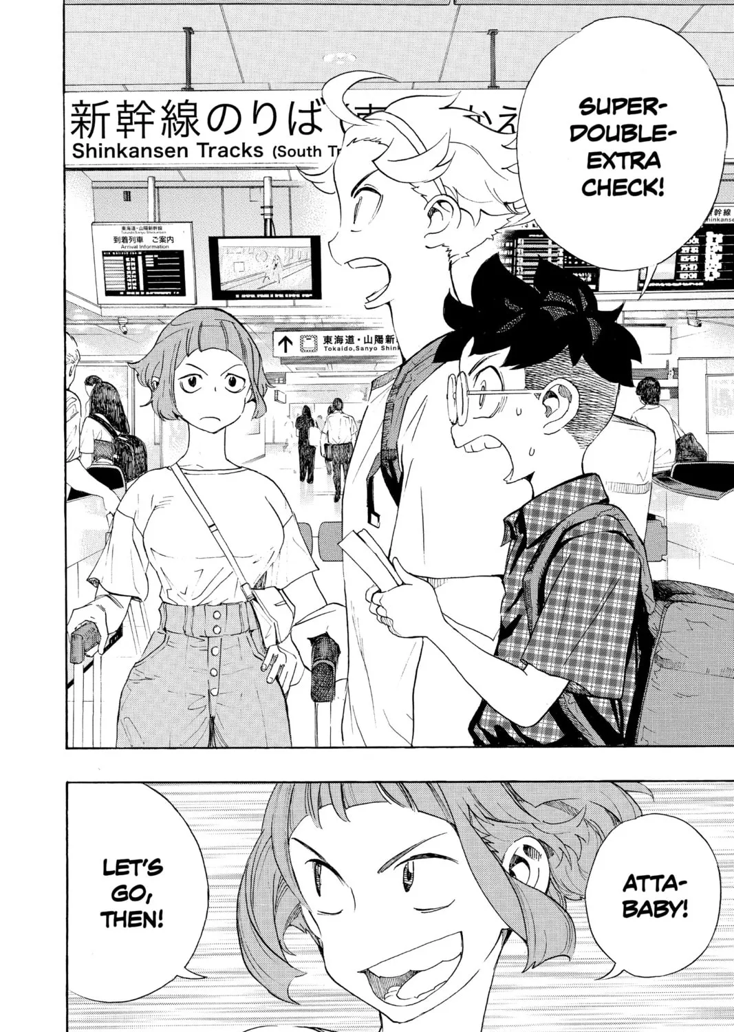 Read Show-ha Shoten! chapter 20 image 2 on Lezhin