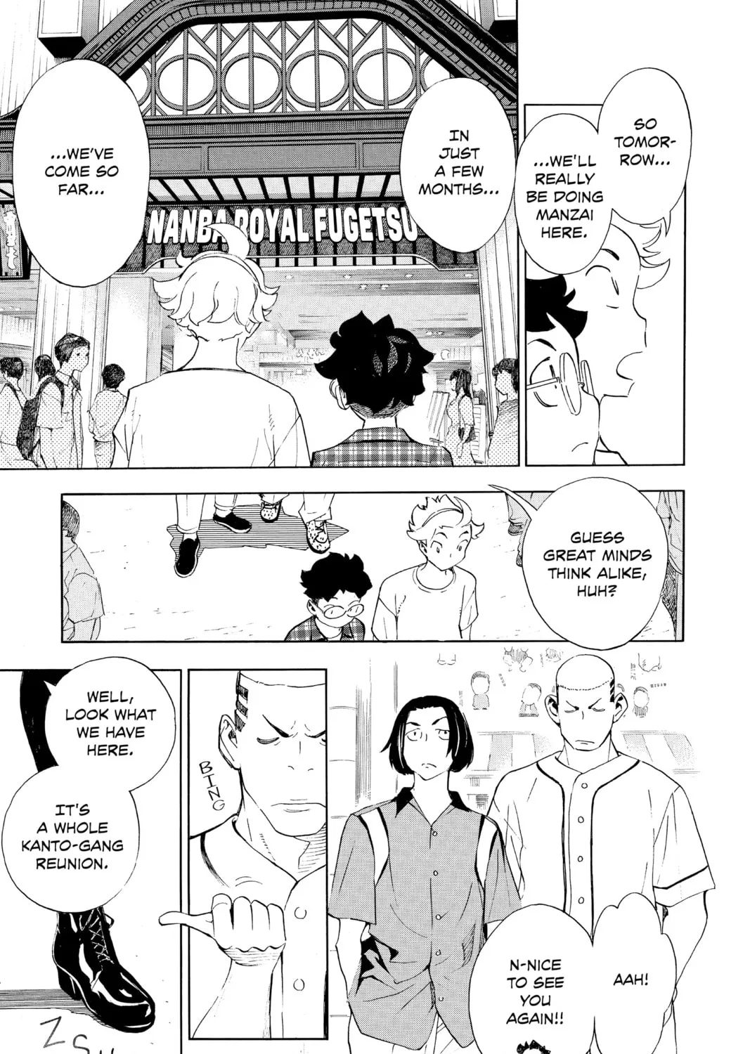 Read Show-ha Shoten! chapter 20 image 20 on Lezhin