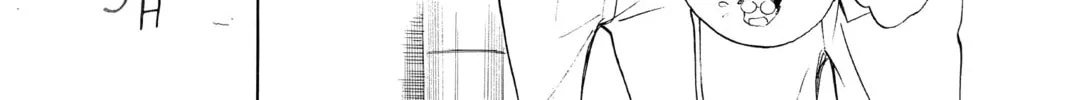 Read Show-ha Shoten! chapter 20 image 21 on Lezhin