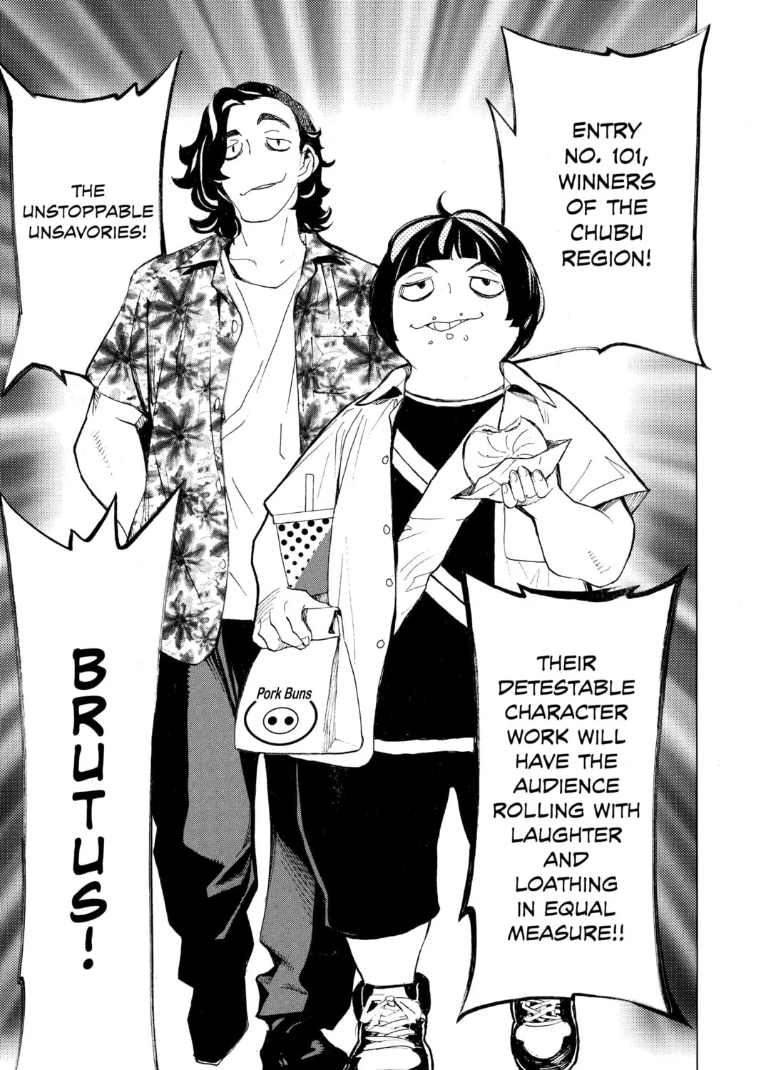 Read Show-ha Shoten! chapter 20 image 56 on Lezhin