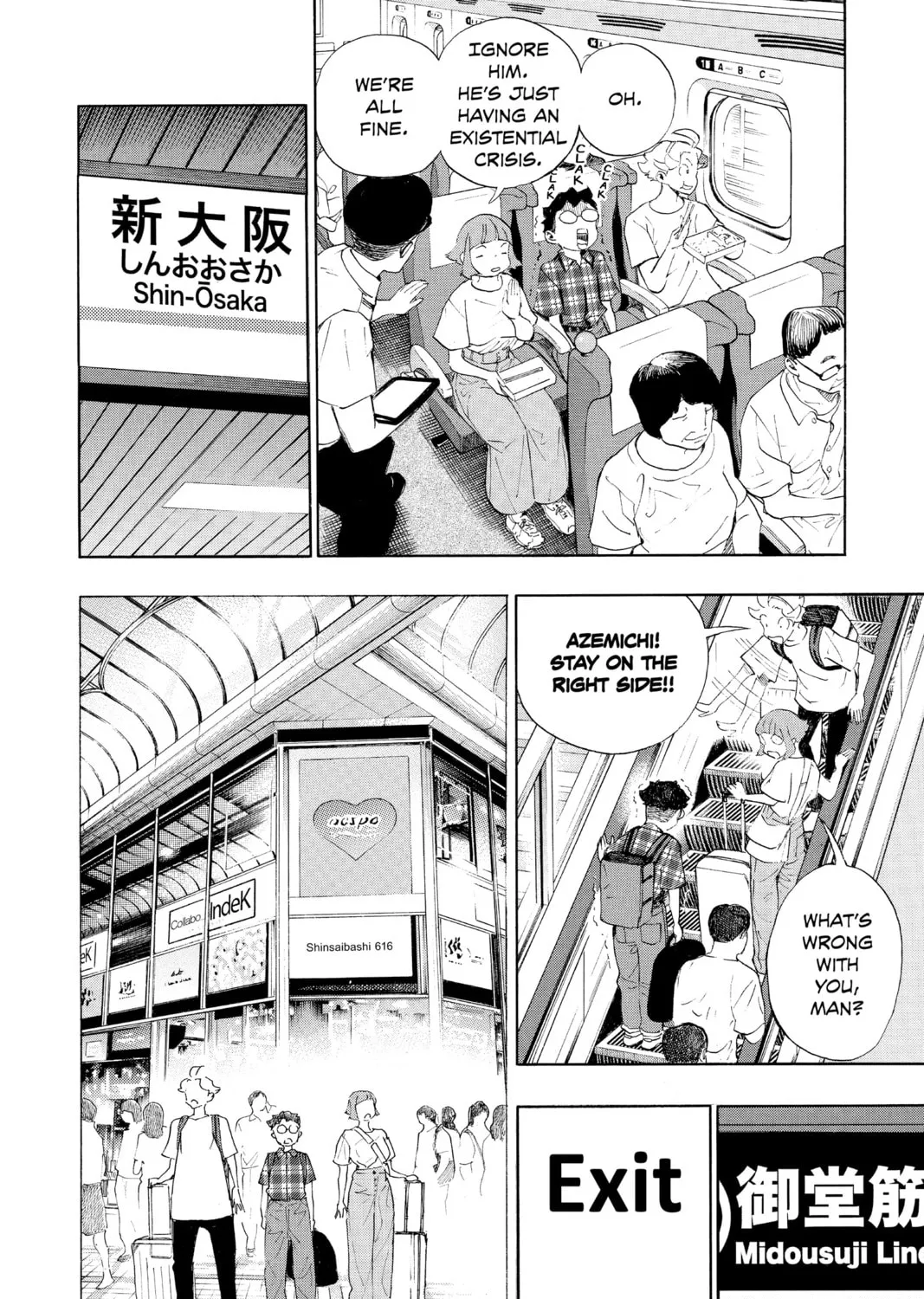 Read Show-ha Shoten! chapter 20 image 6 on Lezhin