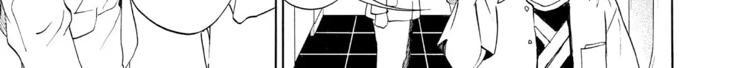 Read Show-ha Shoten! chapter 20 image 87 on Lezhin