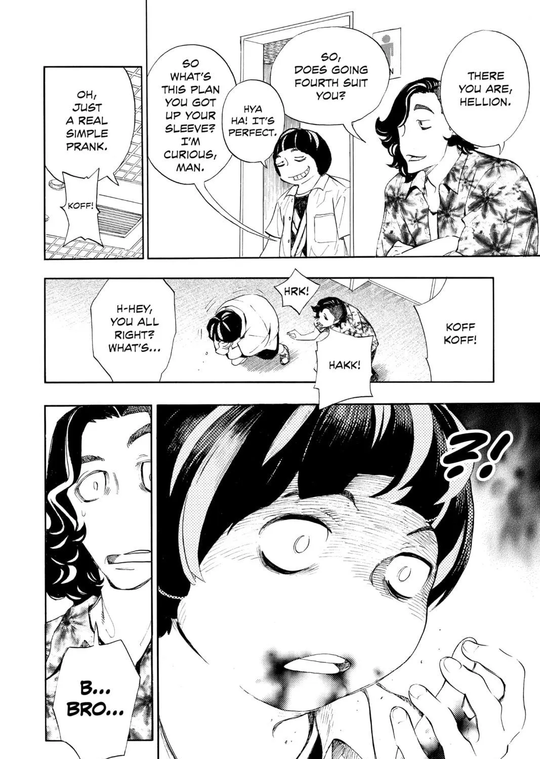 Read Show-ha Shoten! chapter 20 image 88 on Lezhin