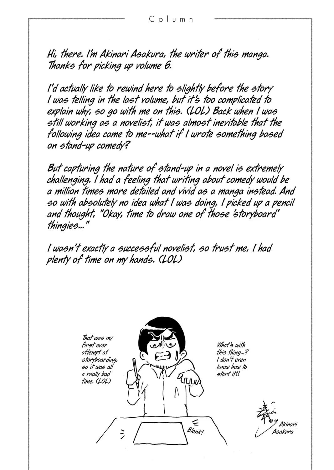 Read Show-ha Shoten! chapter 20 image 92 on Lezhin