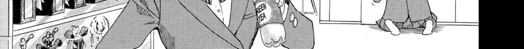 Read Show-ha Shoten! chapter 22 image 13 on Lezhin