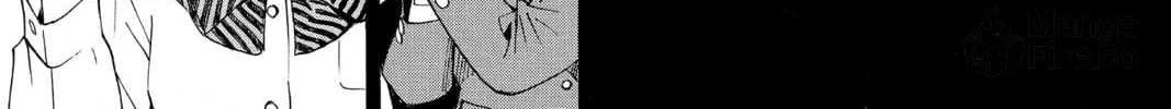 Read Show-ha Shoten! chapter 22 image 17 on Lezhin