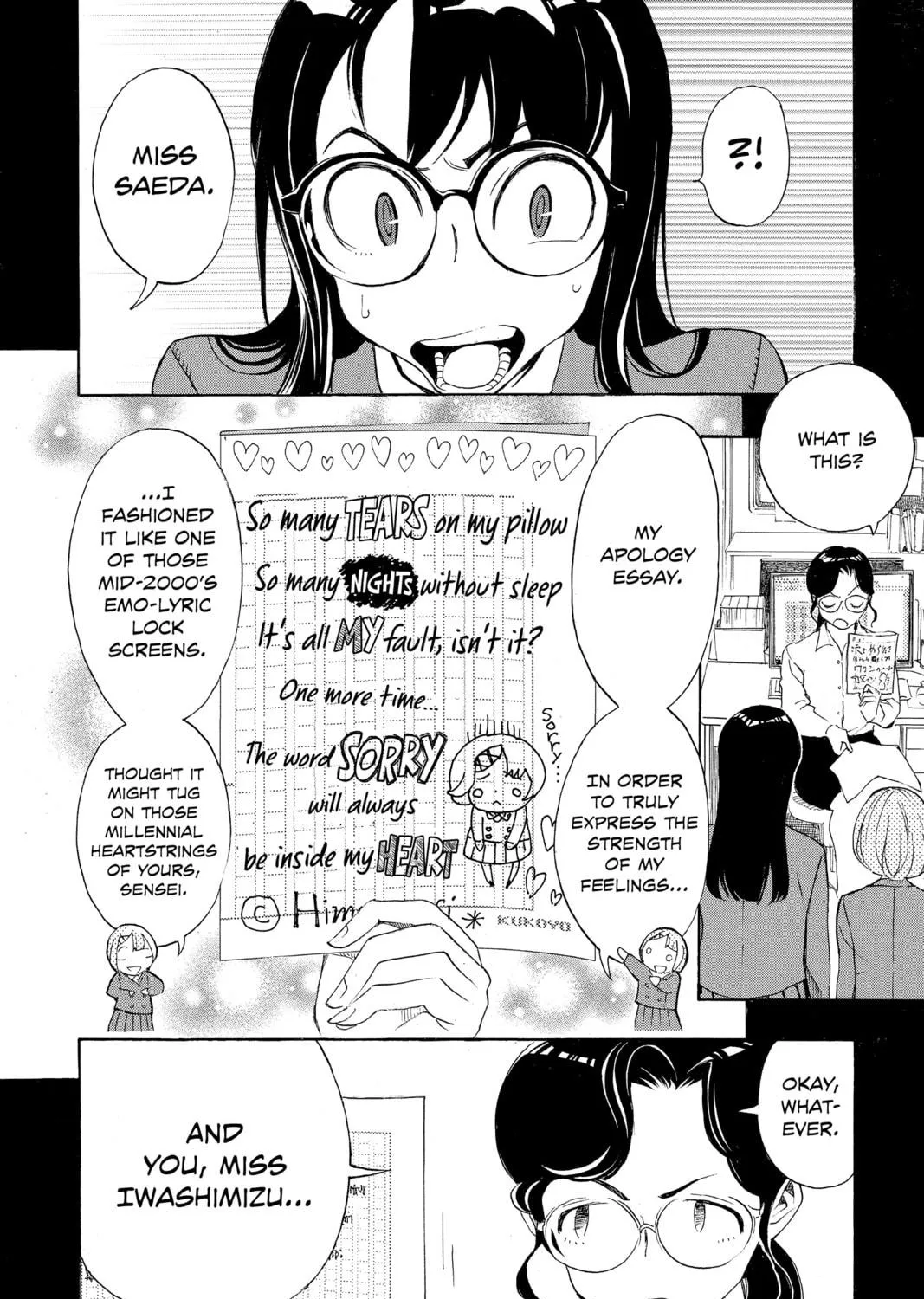 Read Show-ha Shoten! chapter 22 image 18 on Lezhin