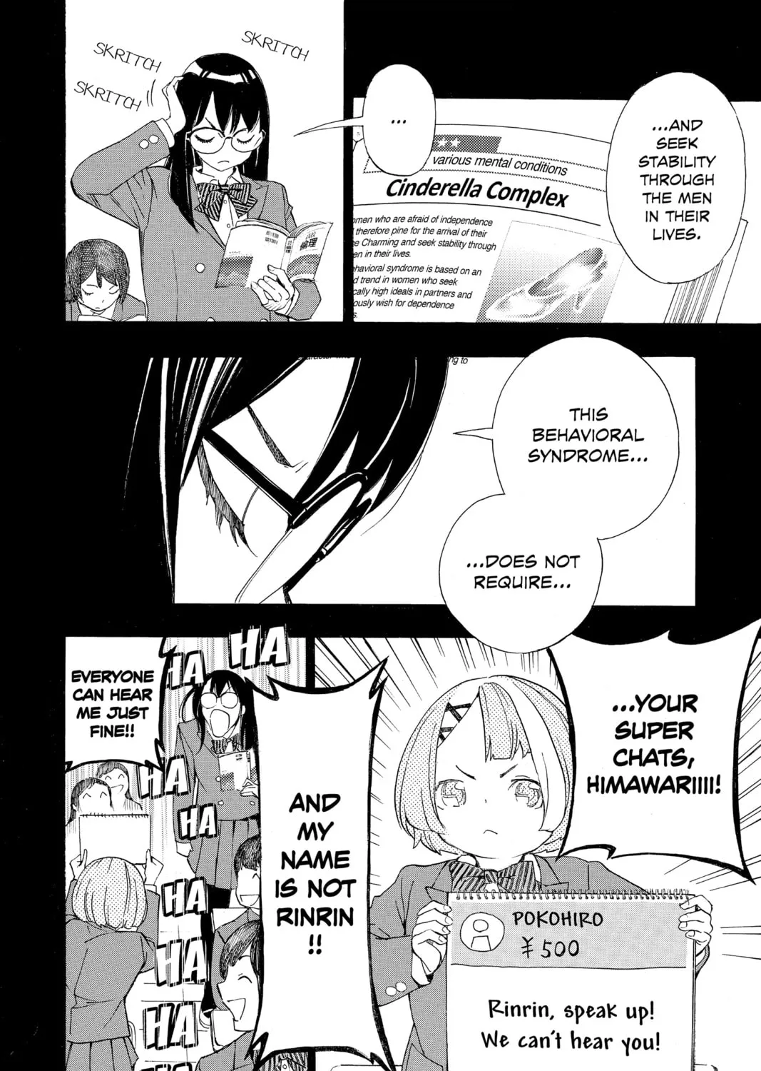 Read Show-ha Shoten! chapter 22 image 2 on Lezhin