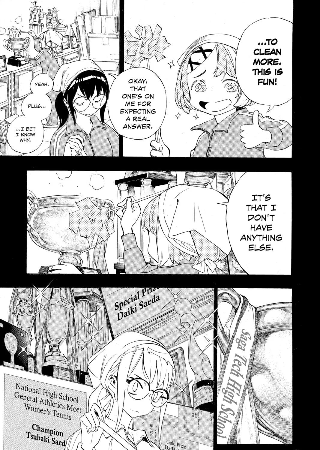 Read Show-ha Shoten! chapter 22 image 24 on Lezhin